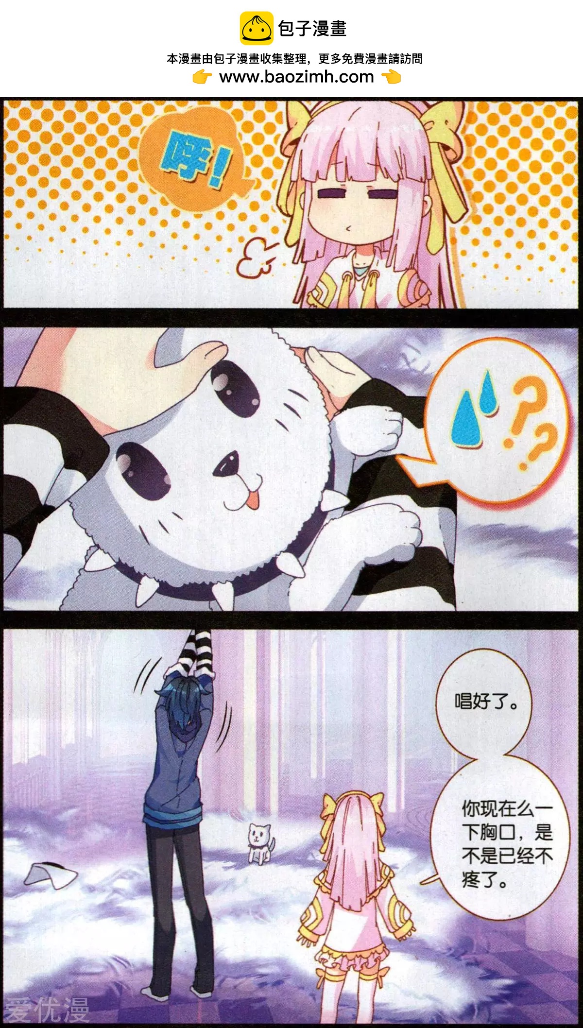 26.jpg