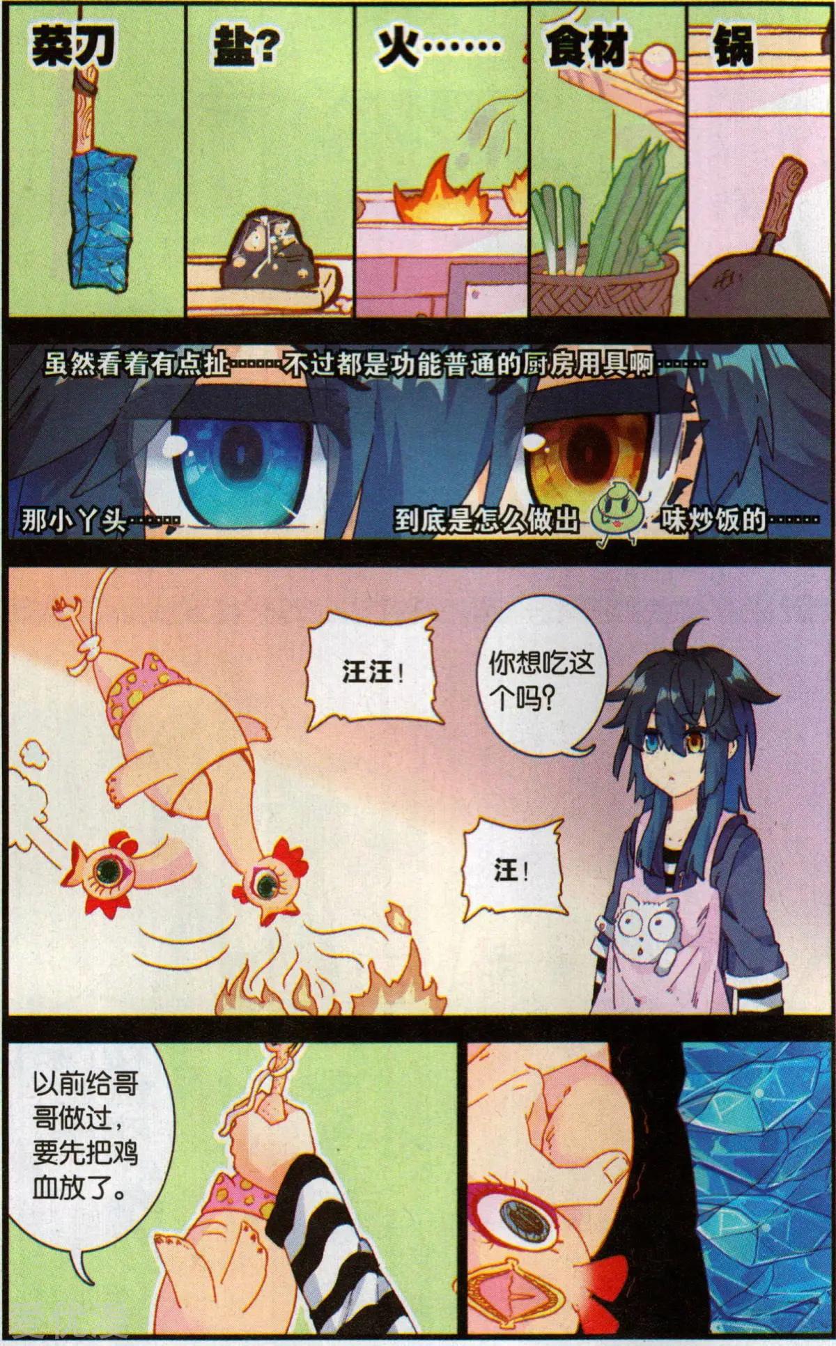 9.jpg