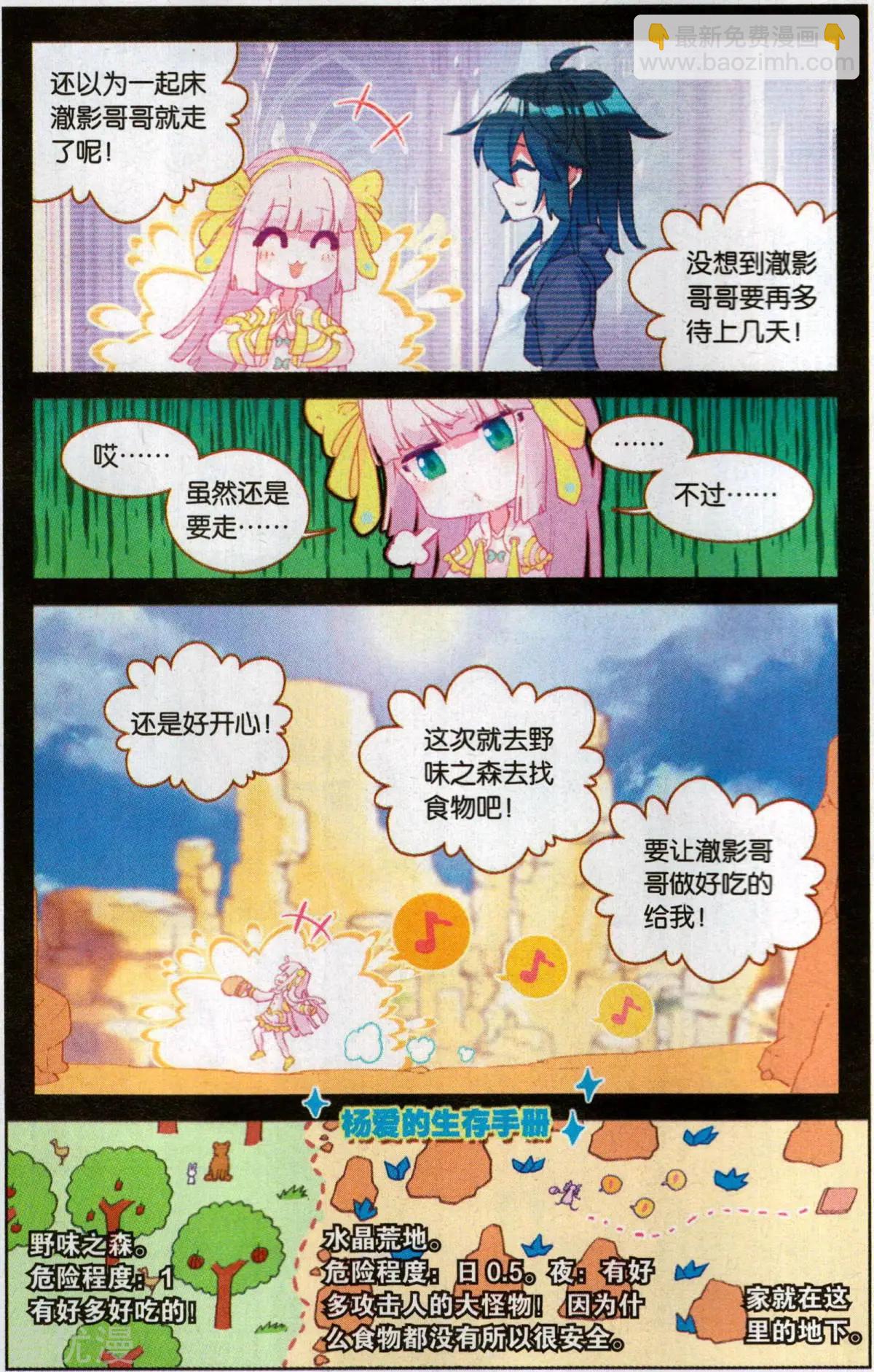 3.jpg