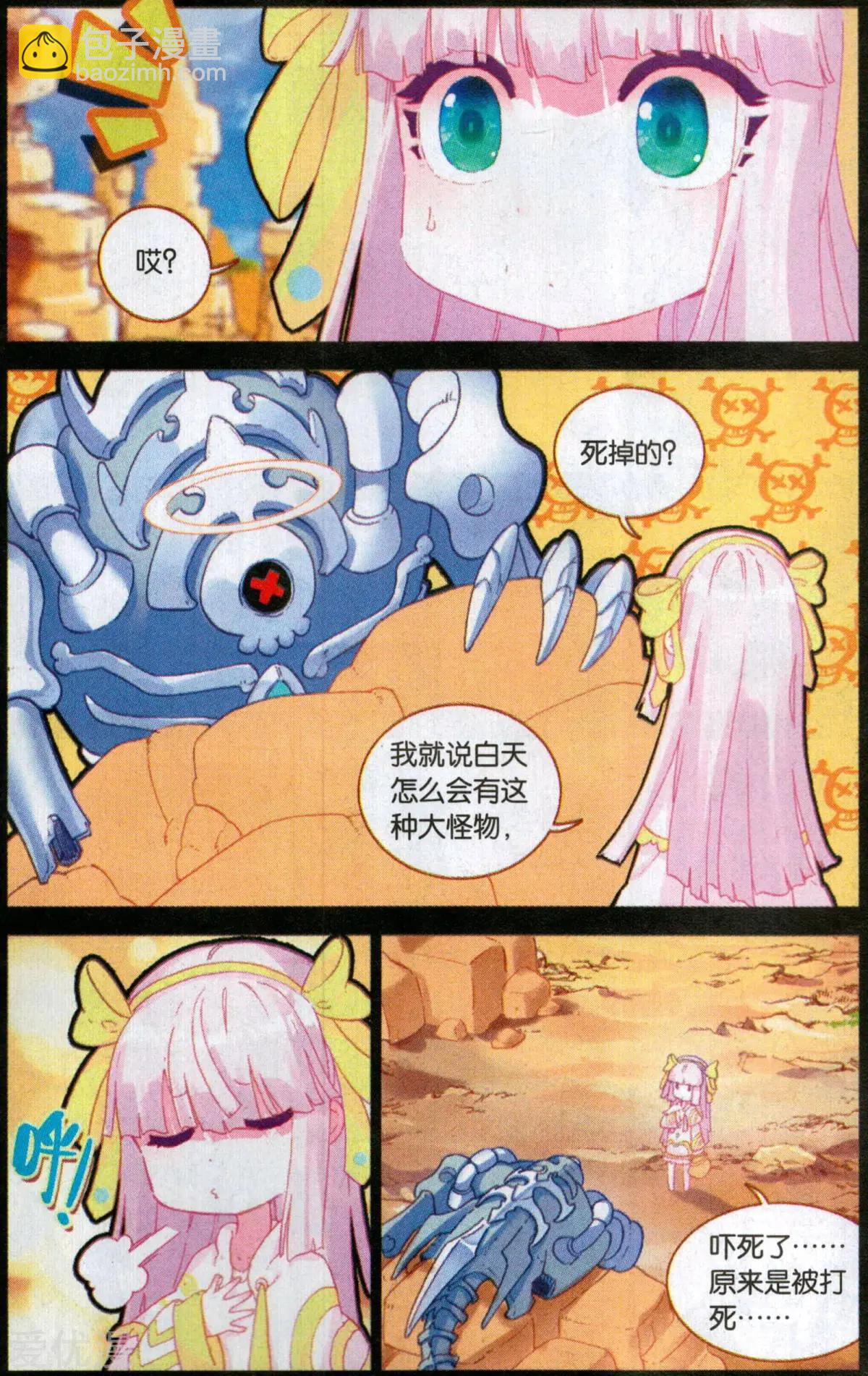 7.jpg