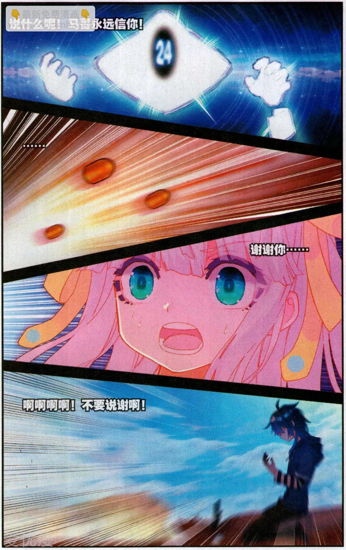 20.jpg