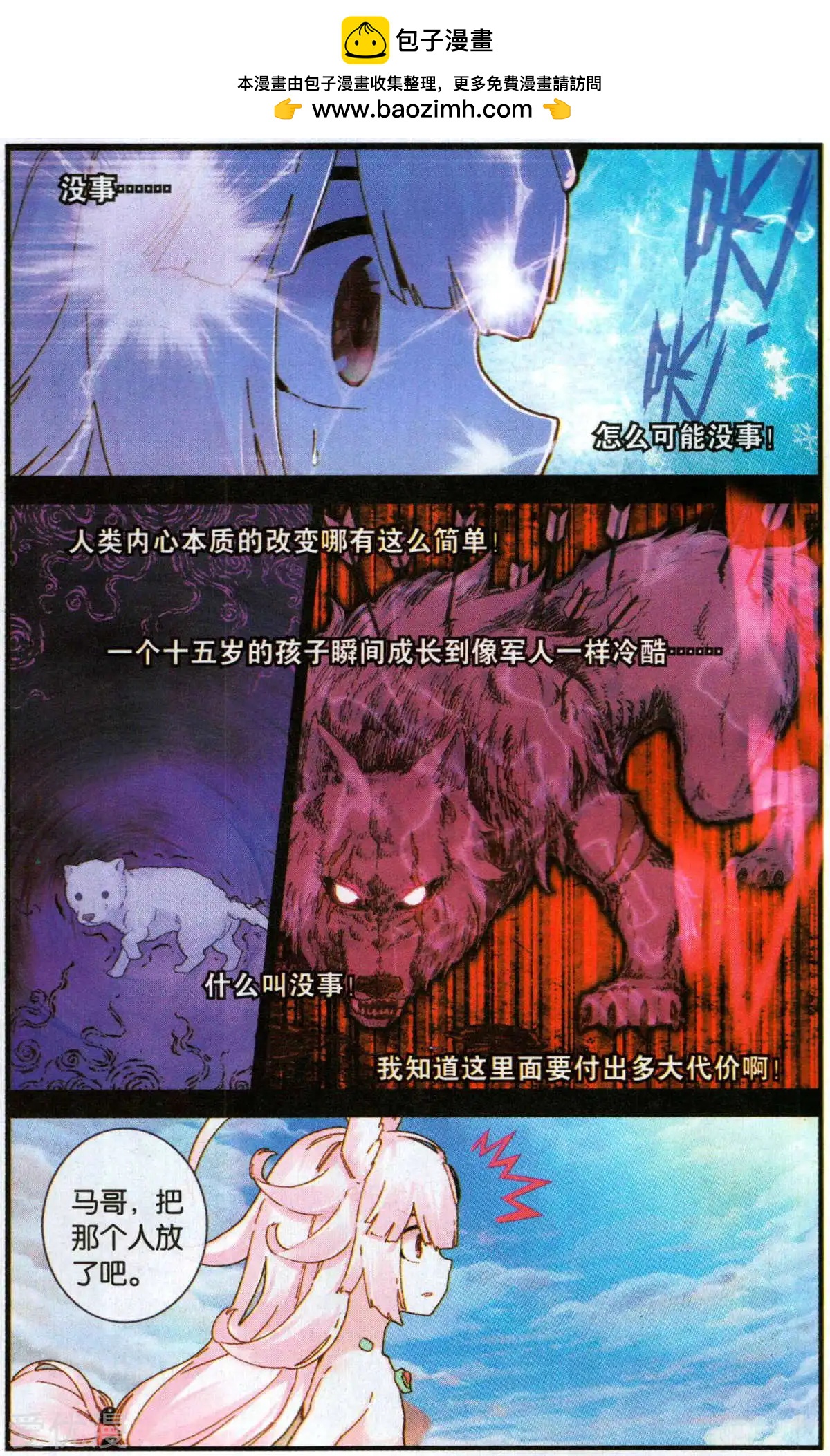 20.jpg