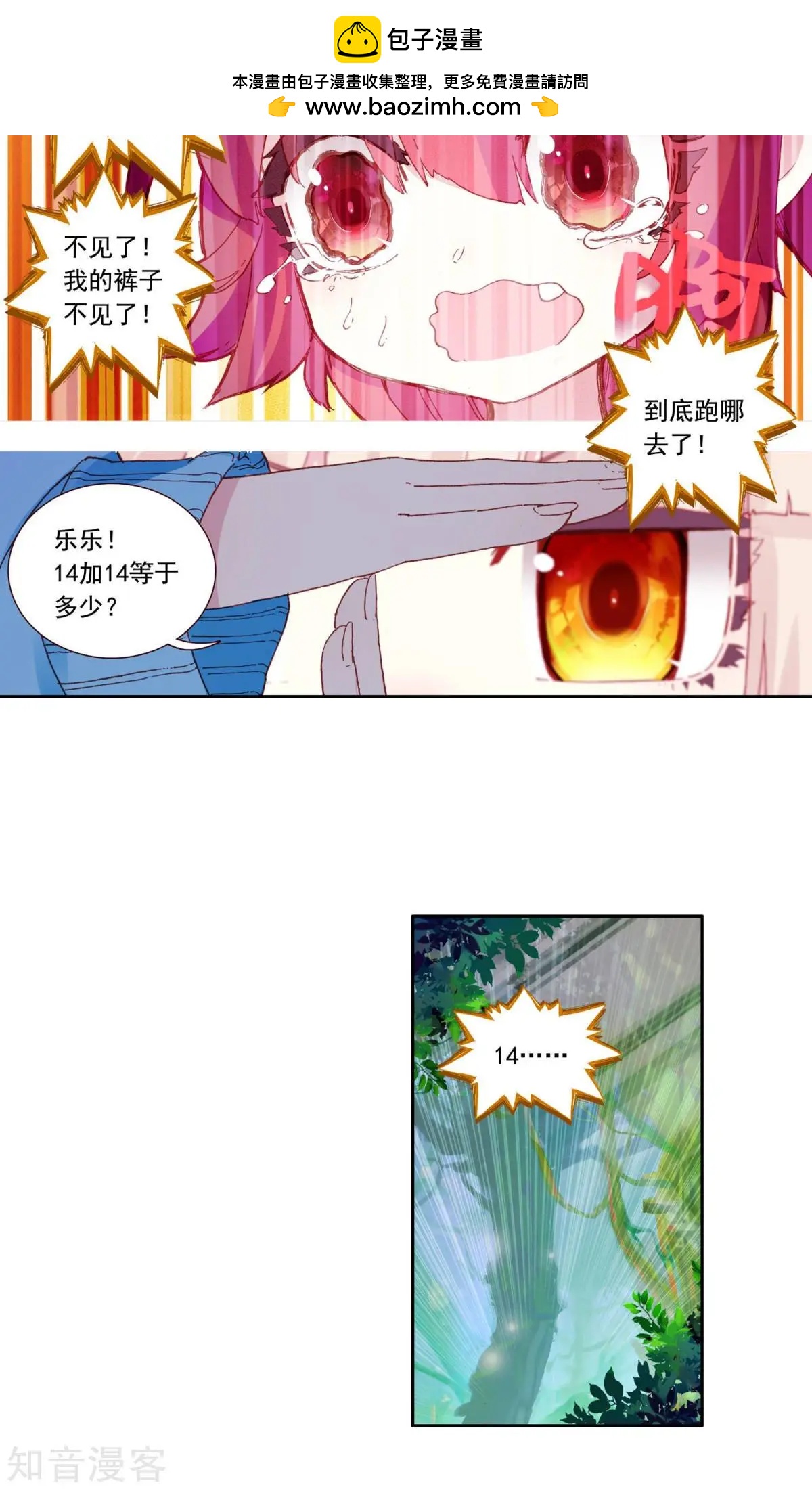 10.jpg