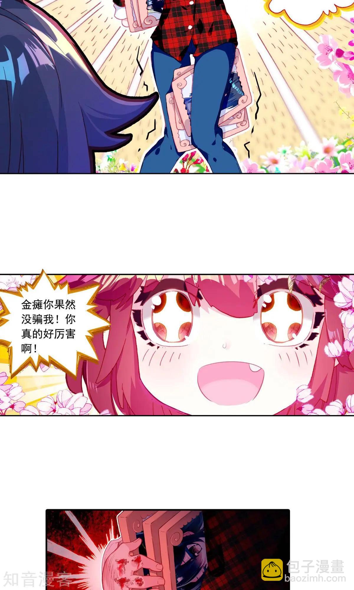 14.jpg