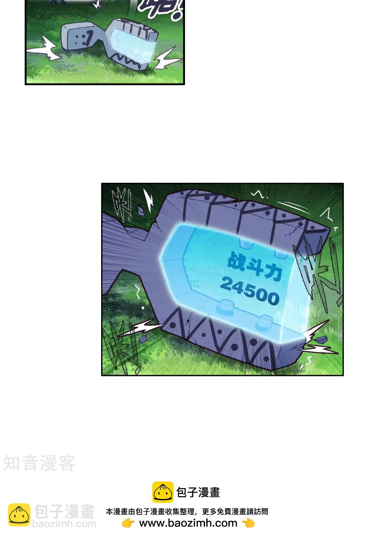 39.jpg