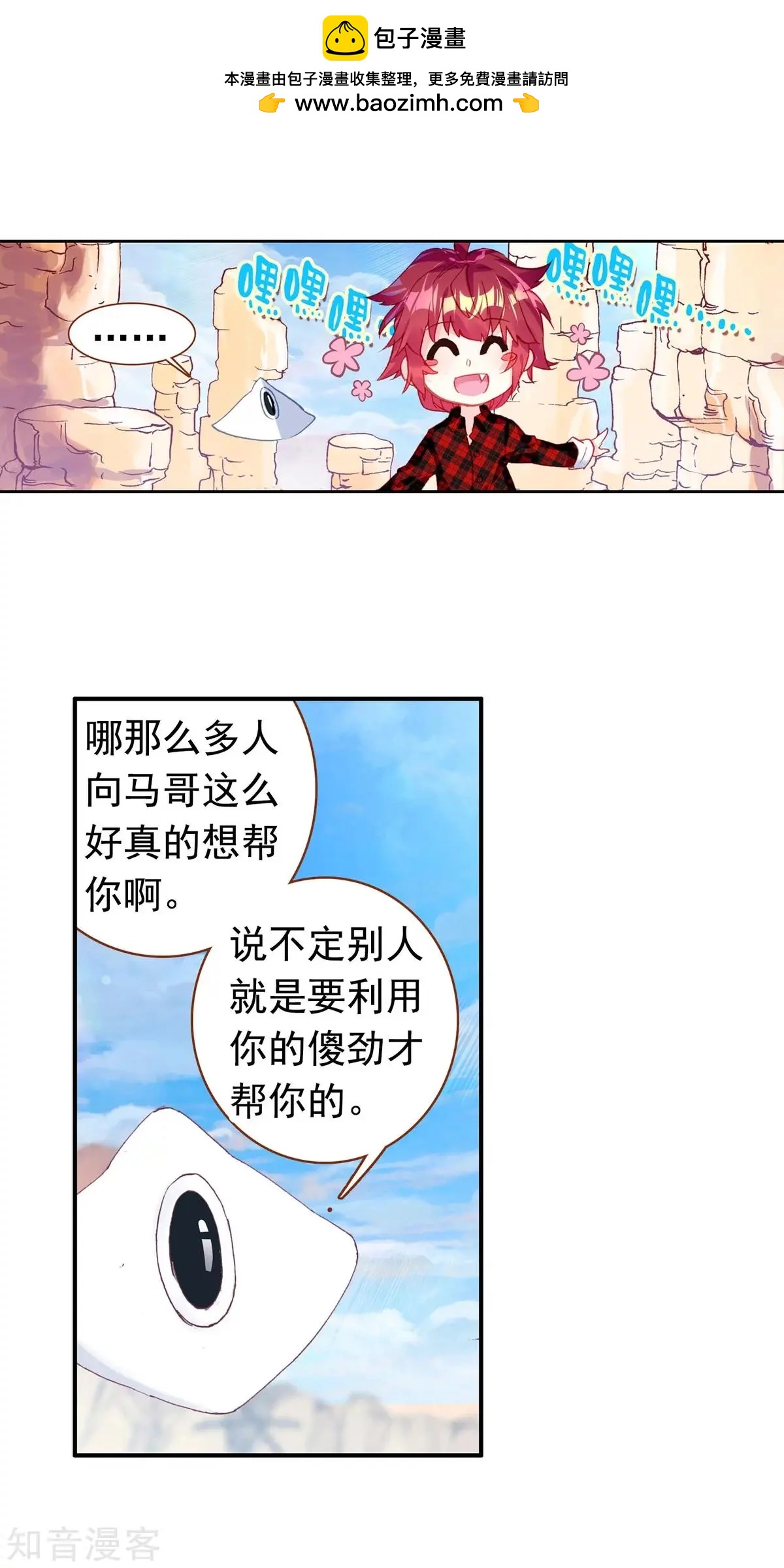 8.jpg