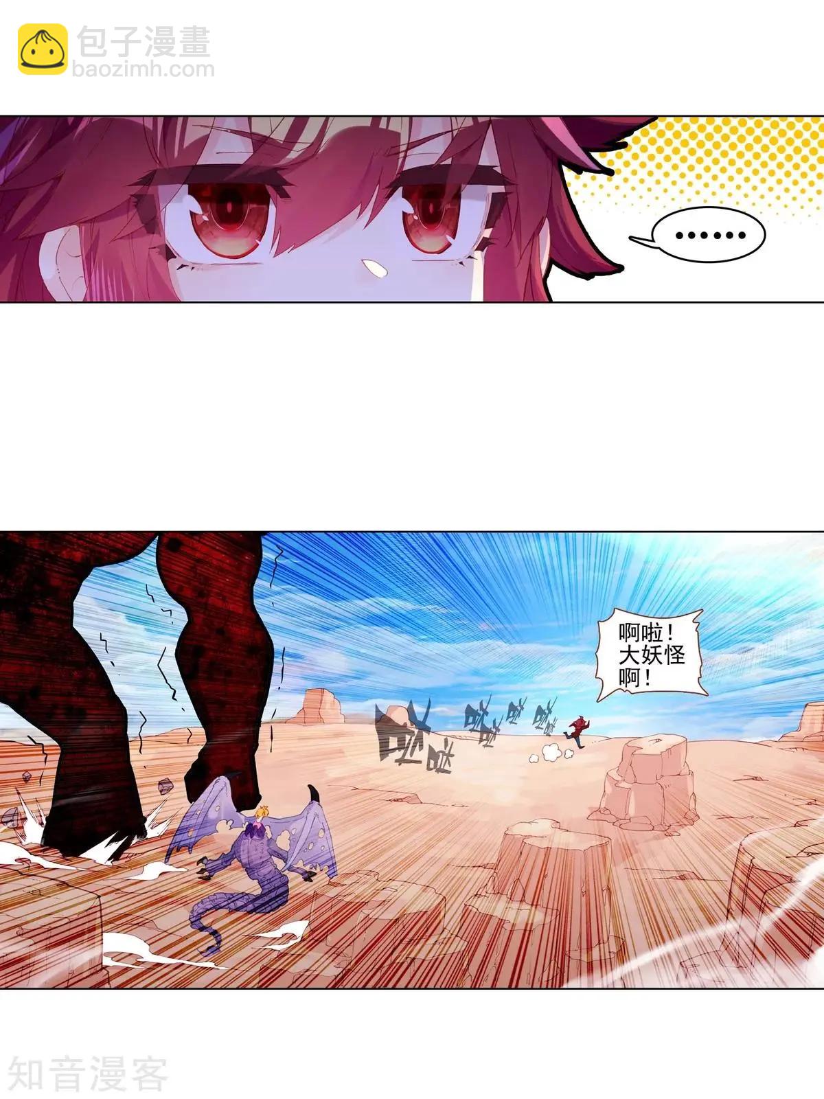 24.jpg