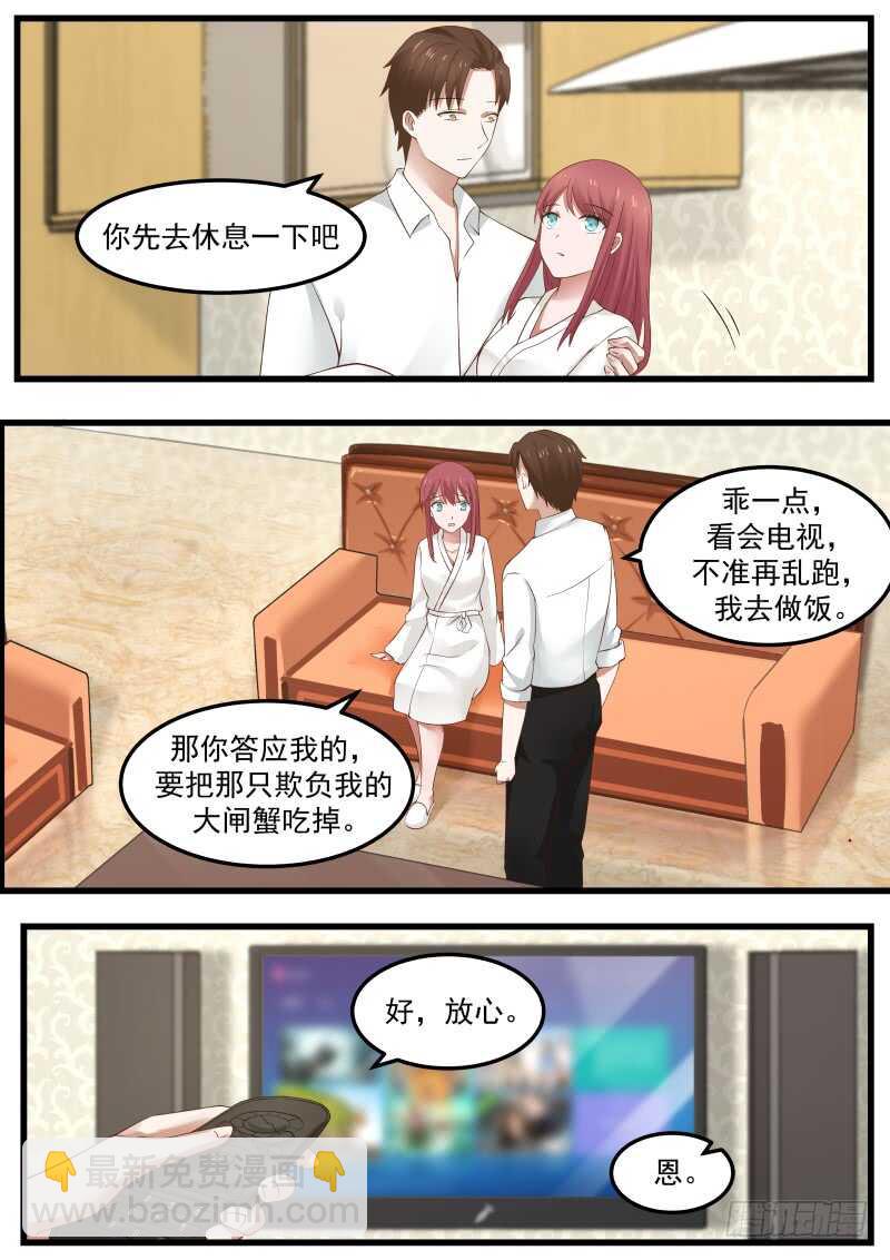 11.jpg
