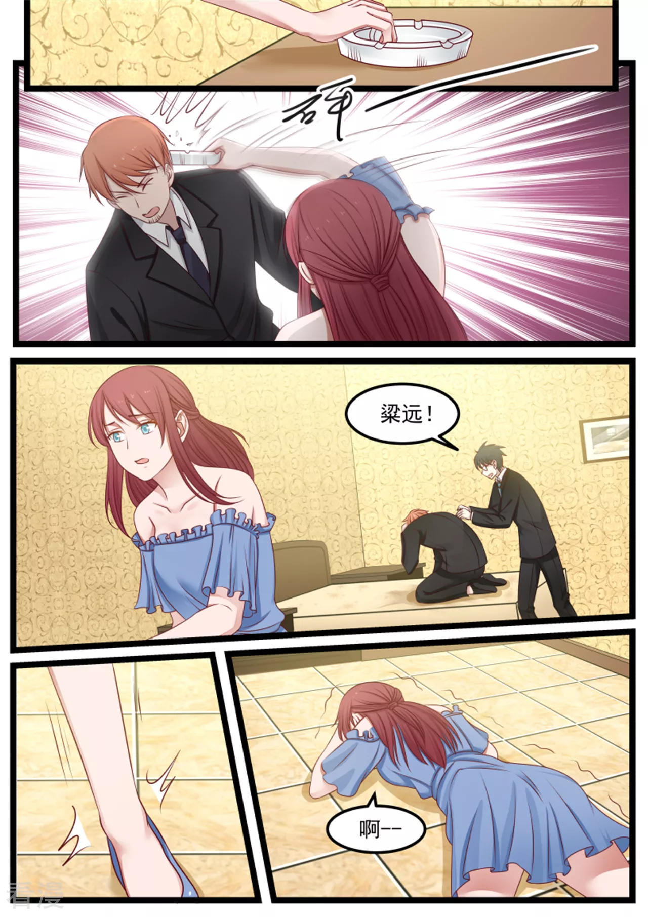 11.jpg