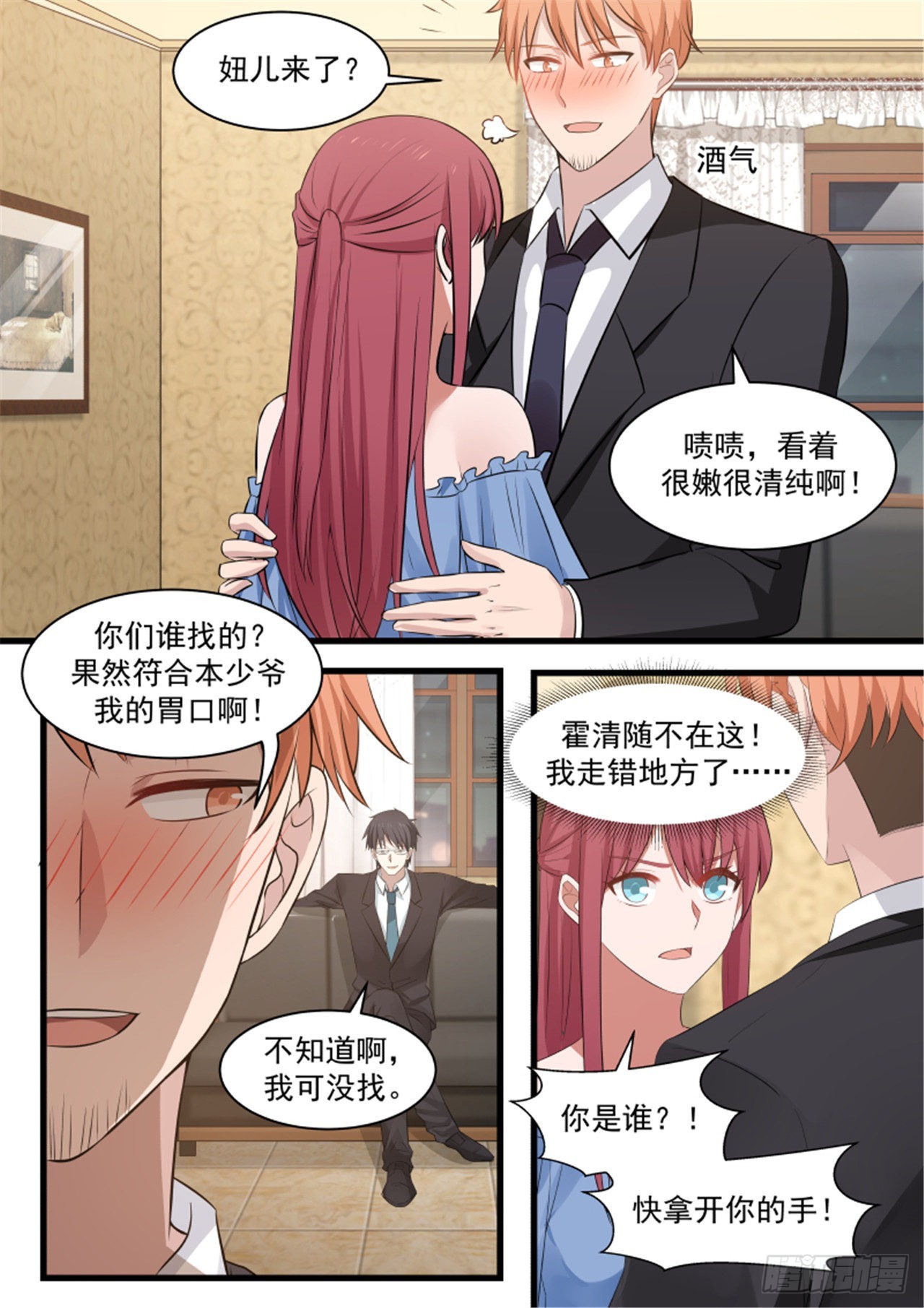4.jpg