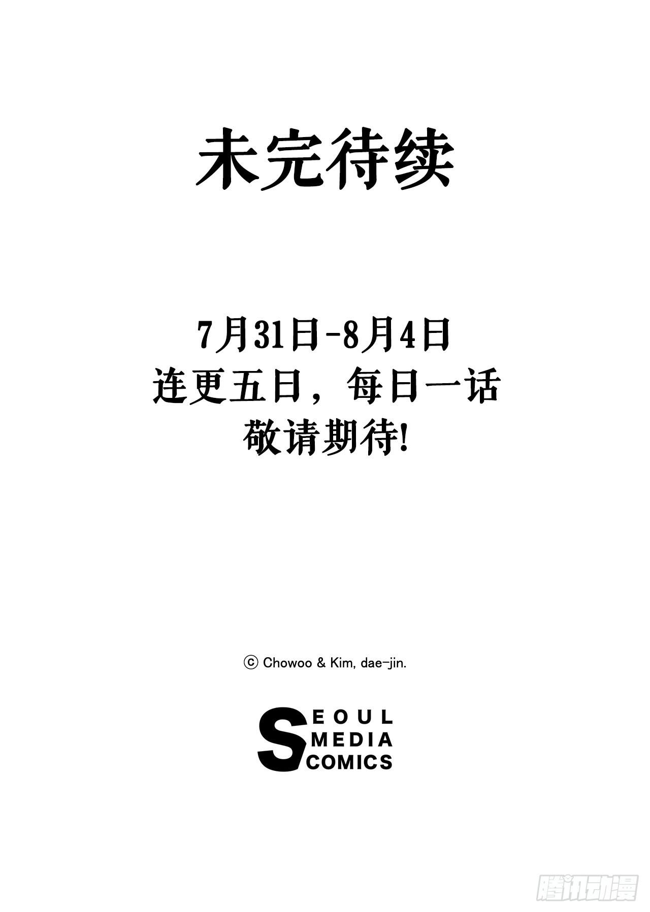 88.jpg