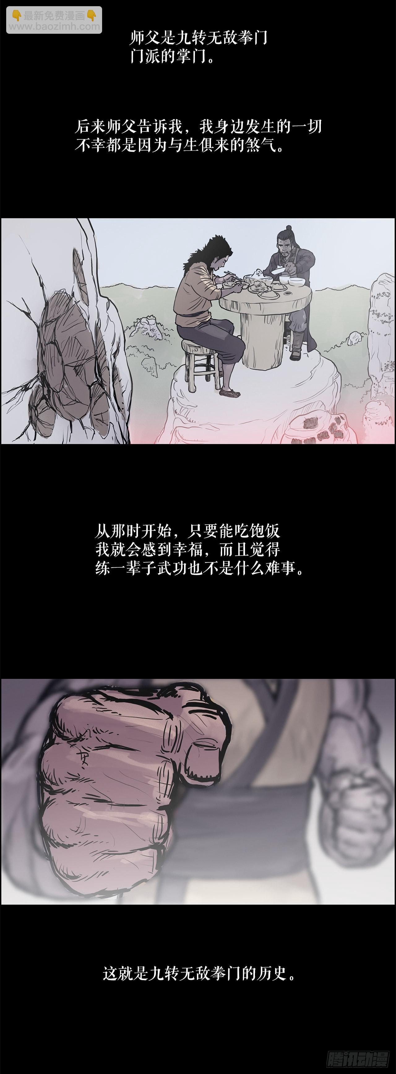 66.jpg