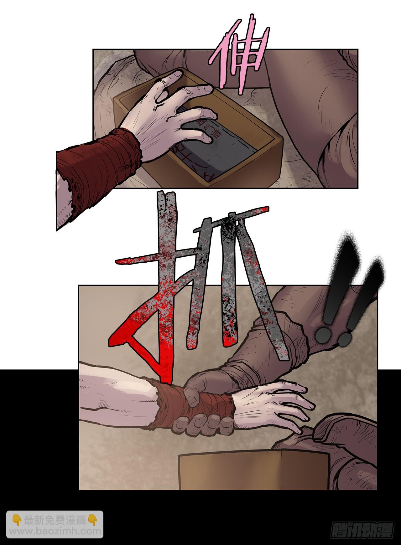 42.jpg