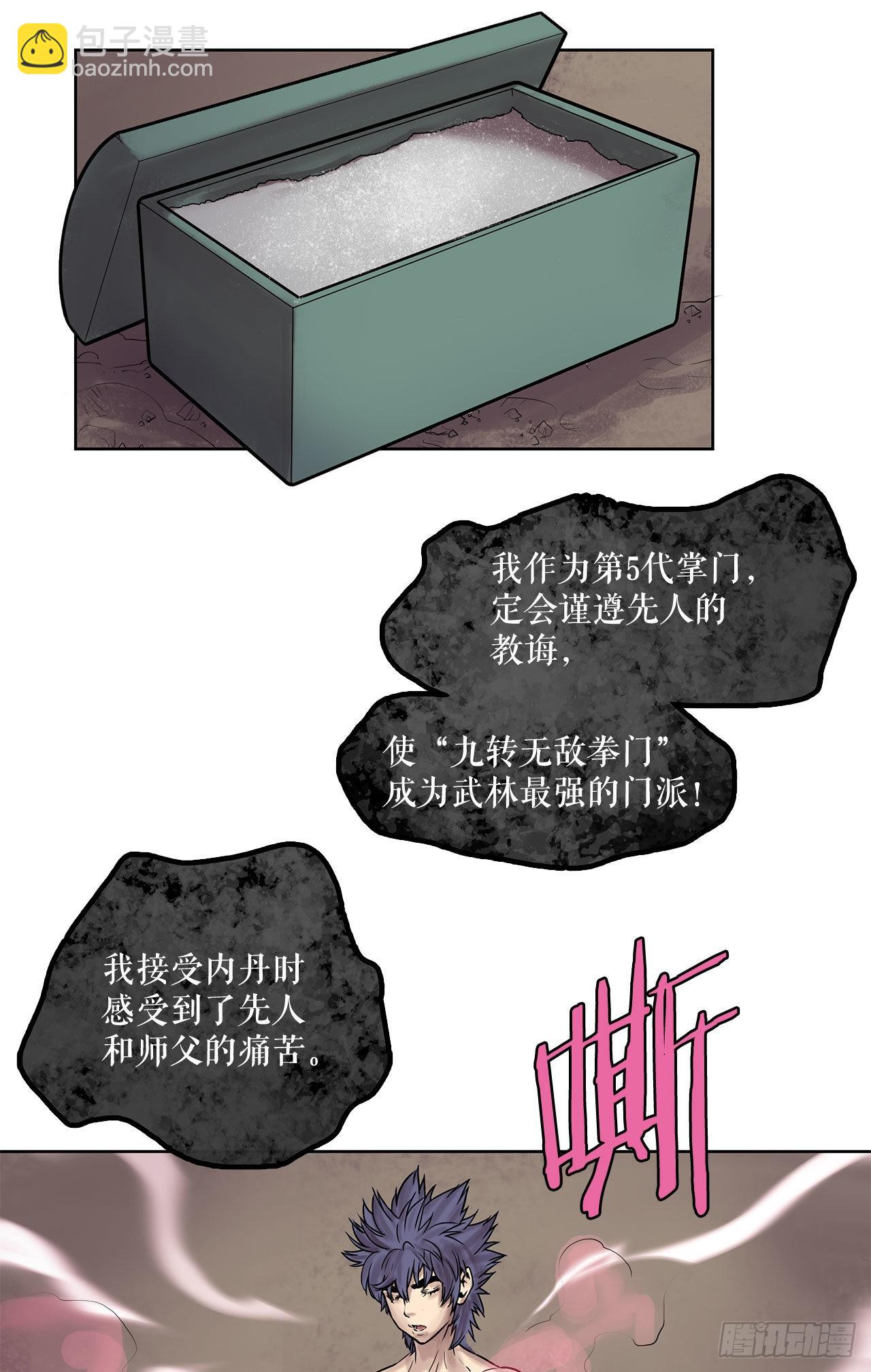 14.jpg