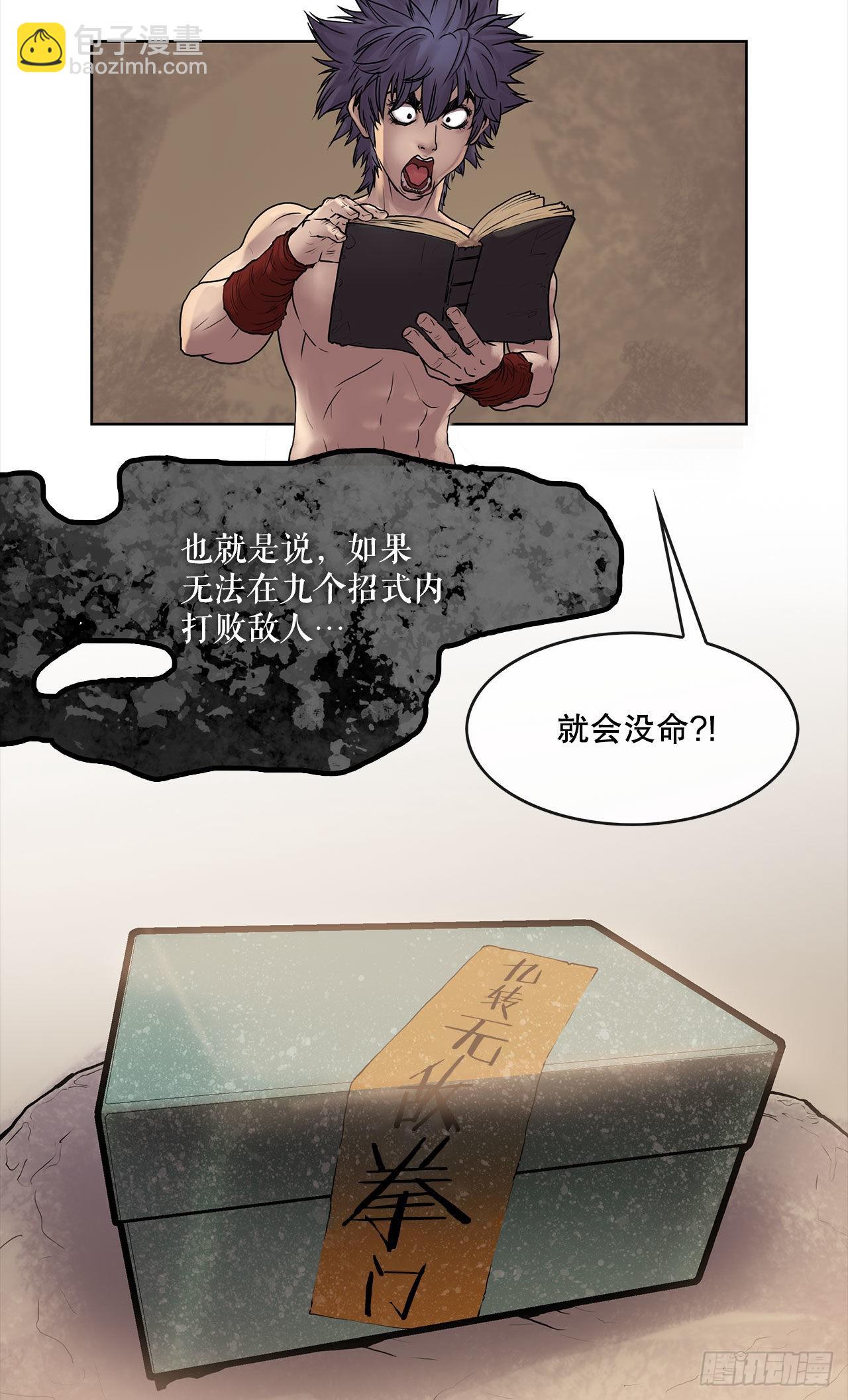 36.jpg