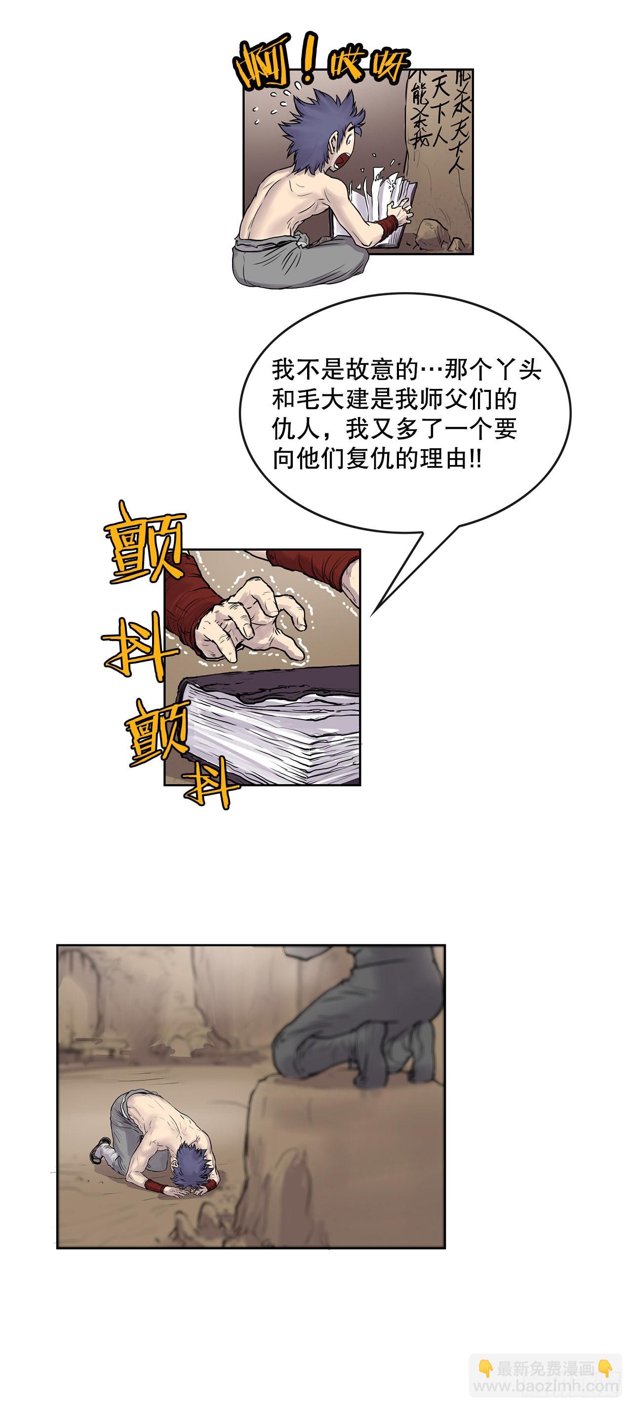 8.jpg