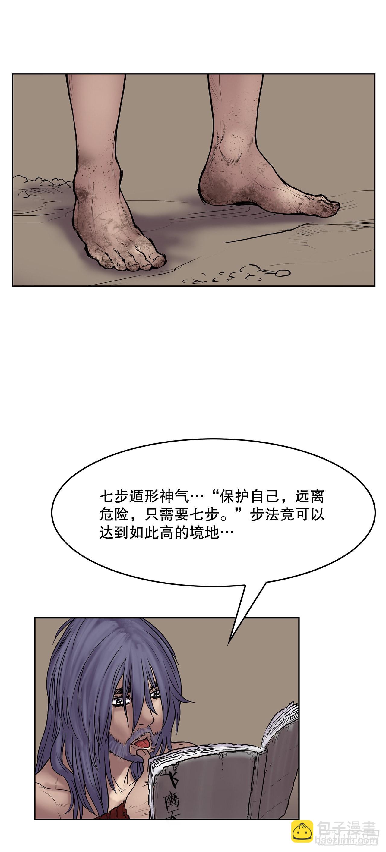 48.jpg