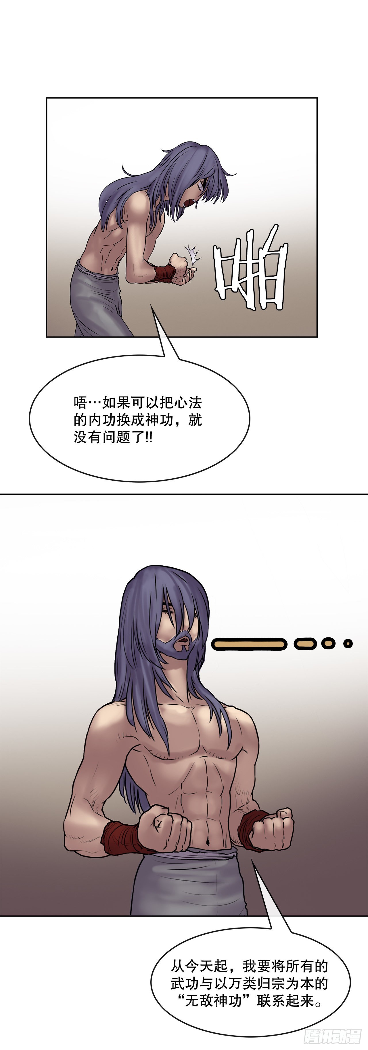 54.jpg