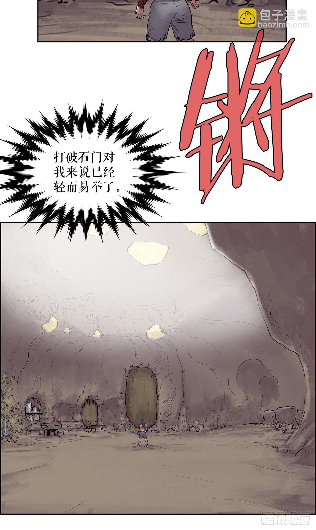 66.jpg