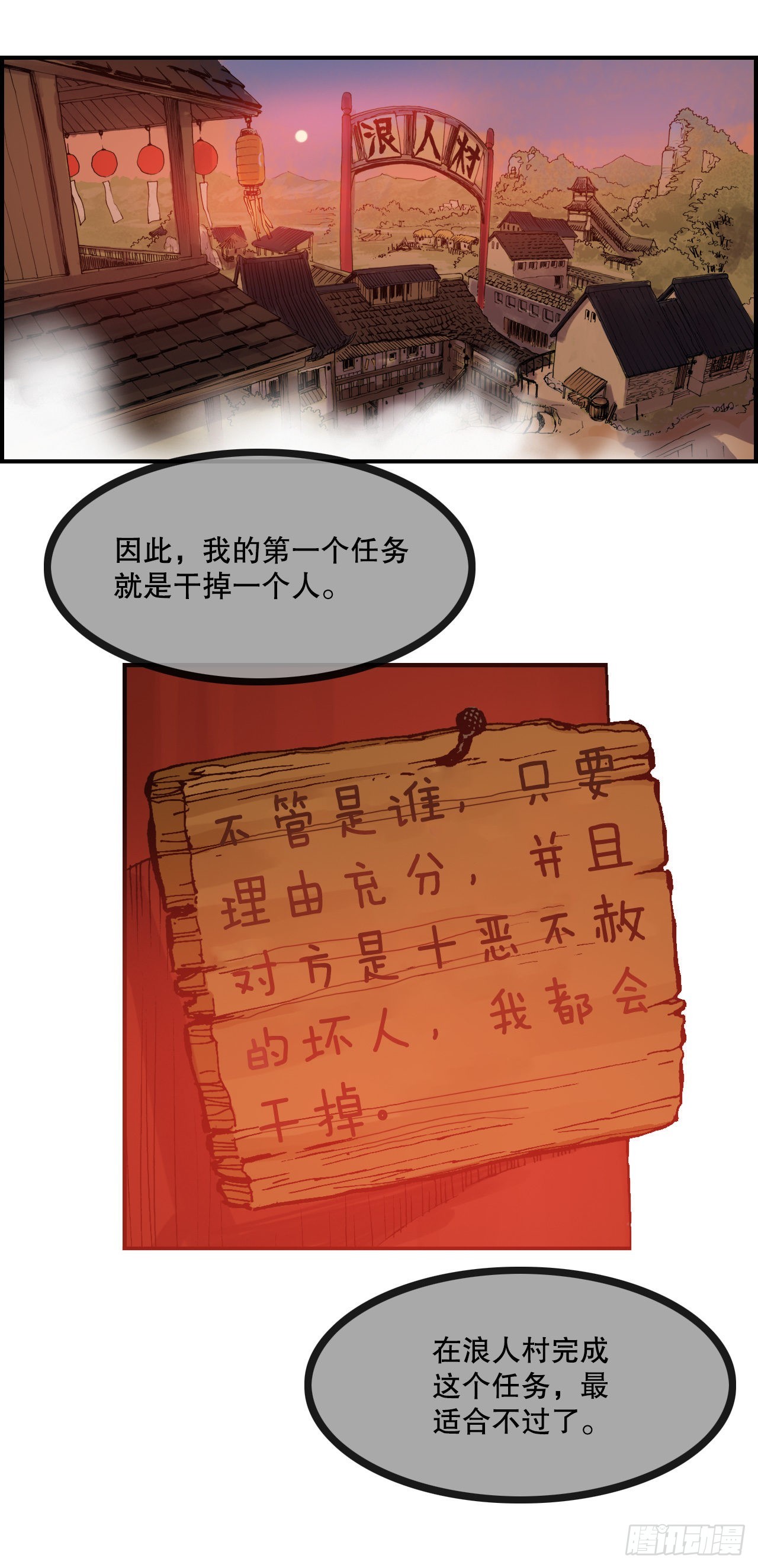 60.jpg