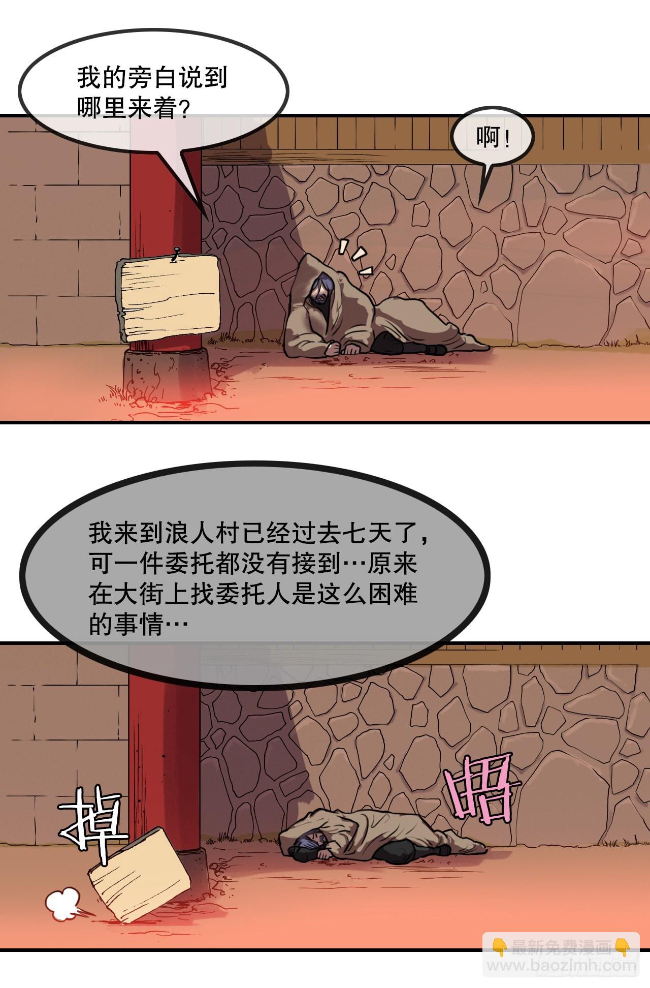 68.jpg