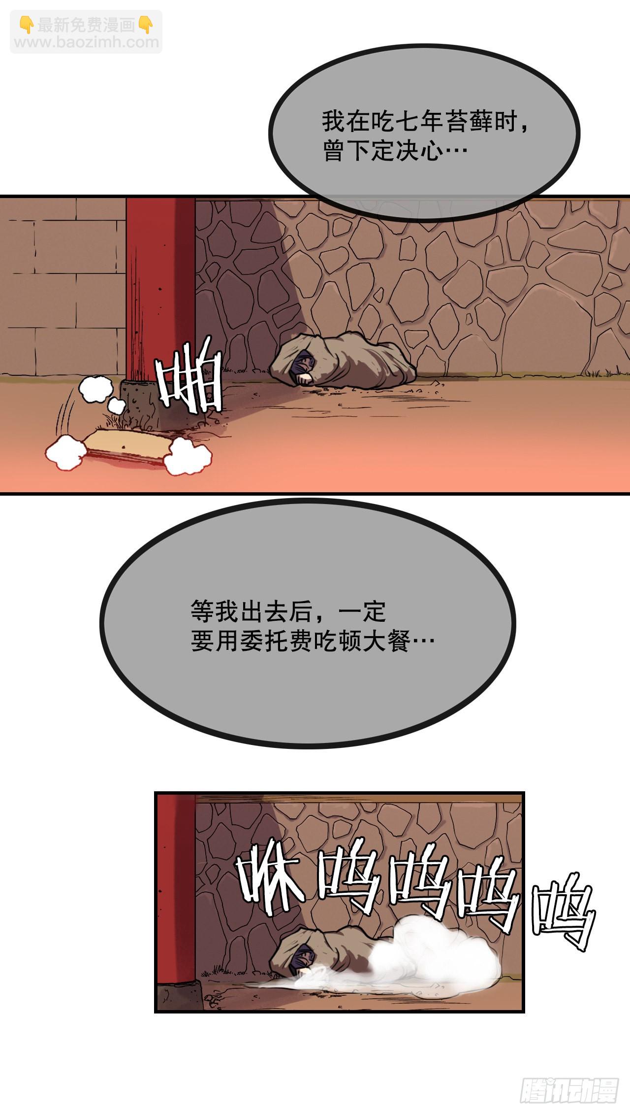 70.jpg