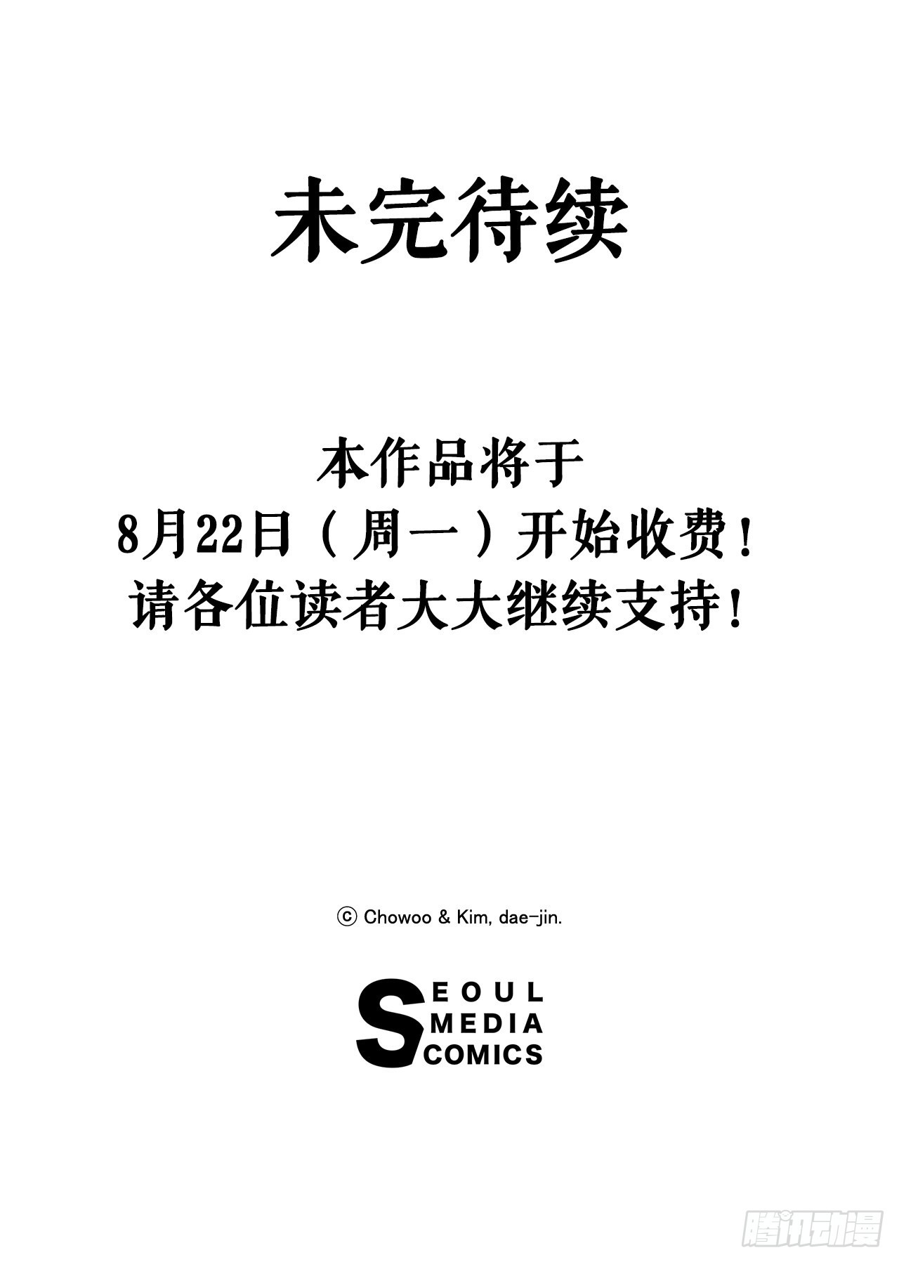 82.jpg