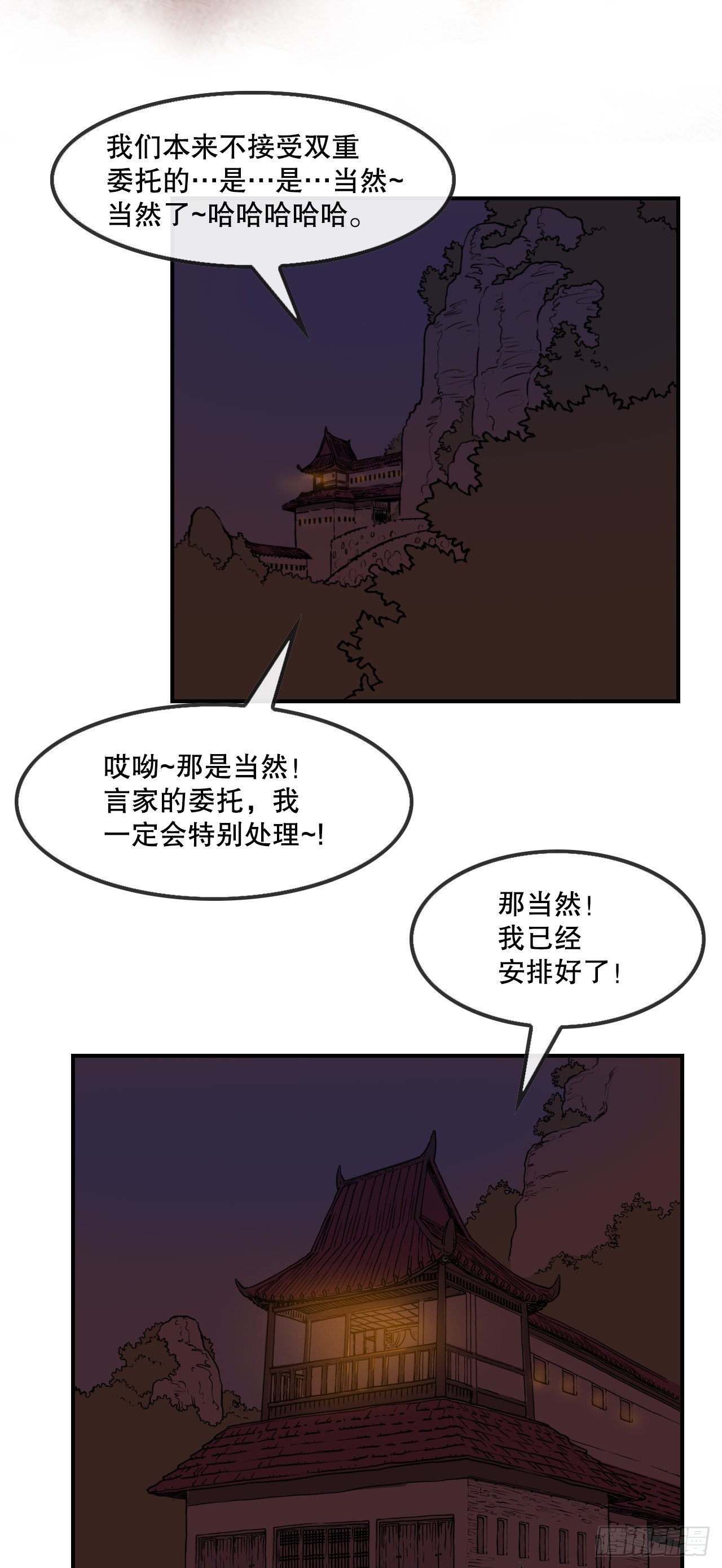 80.jpg