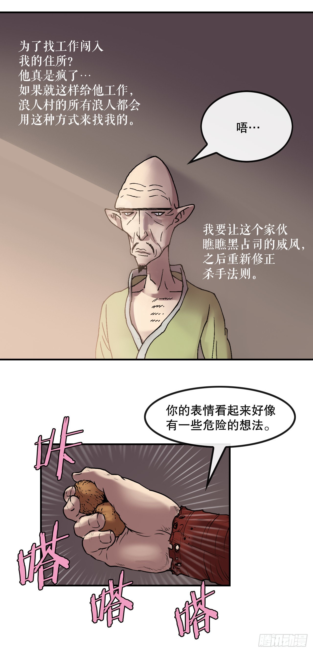 24.jpg