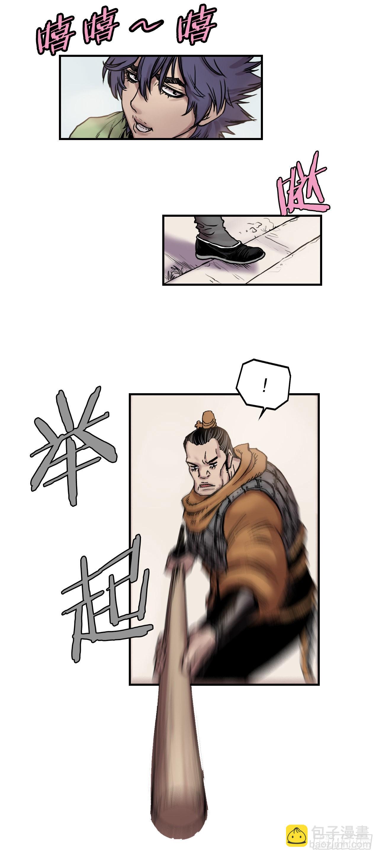 70.jpg