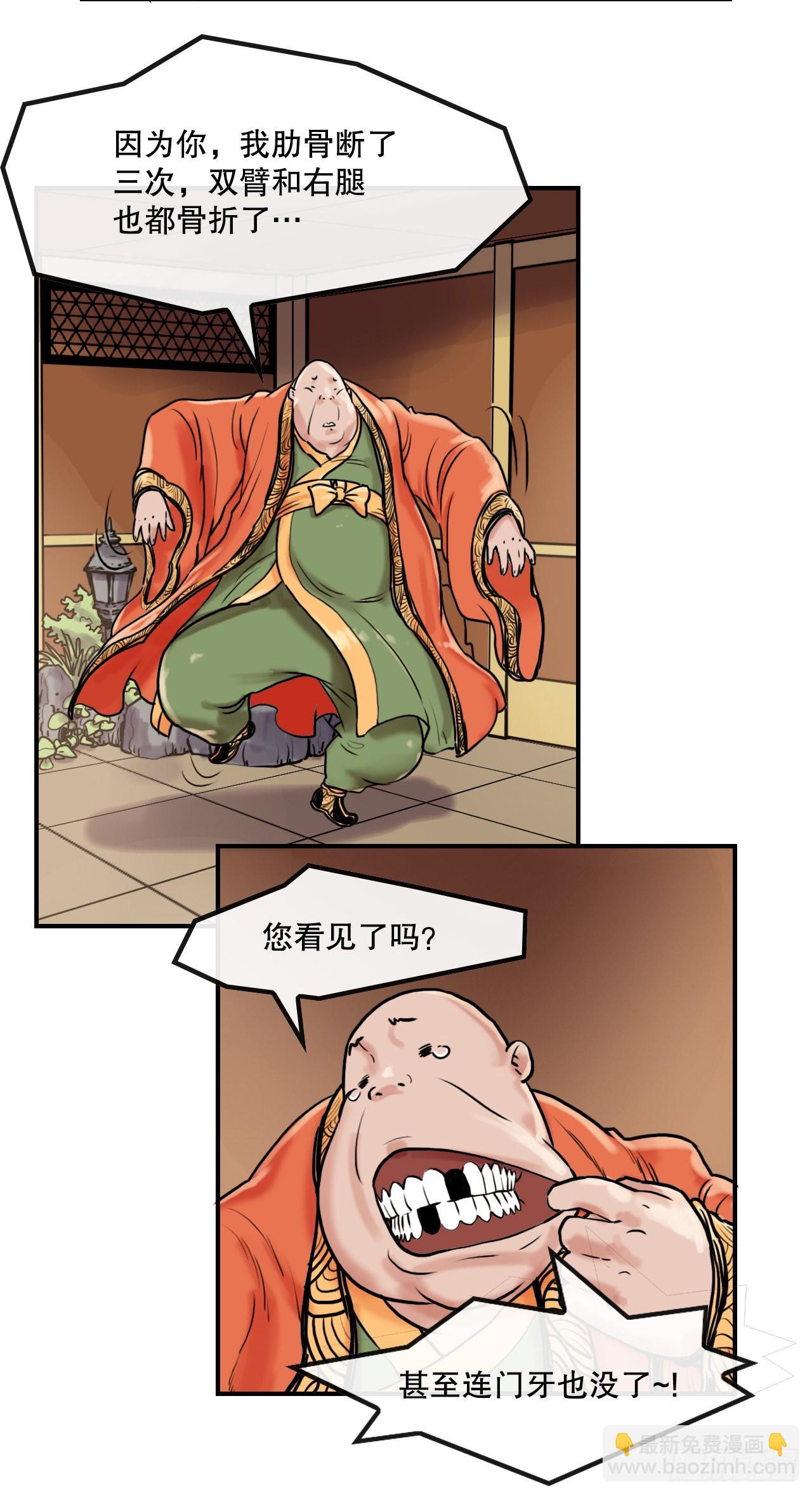 30.jpg