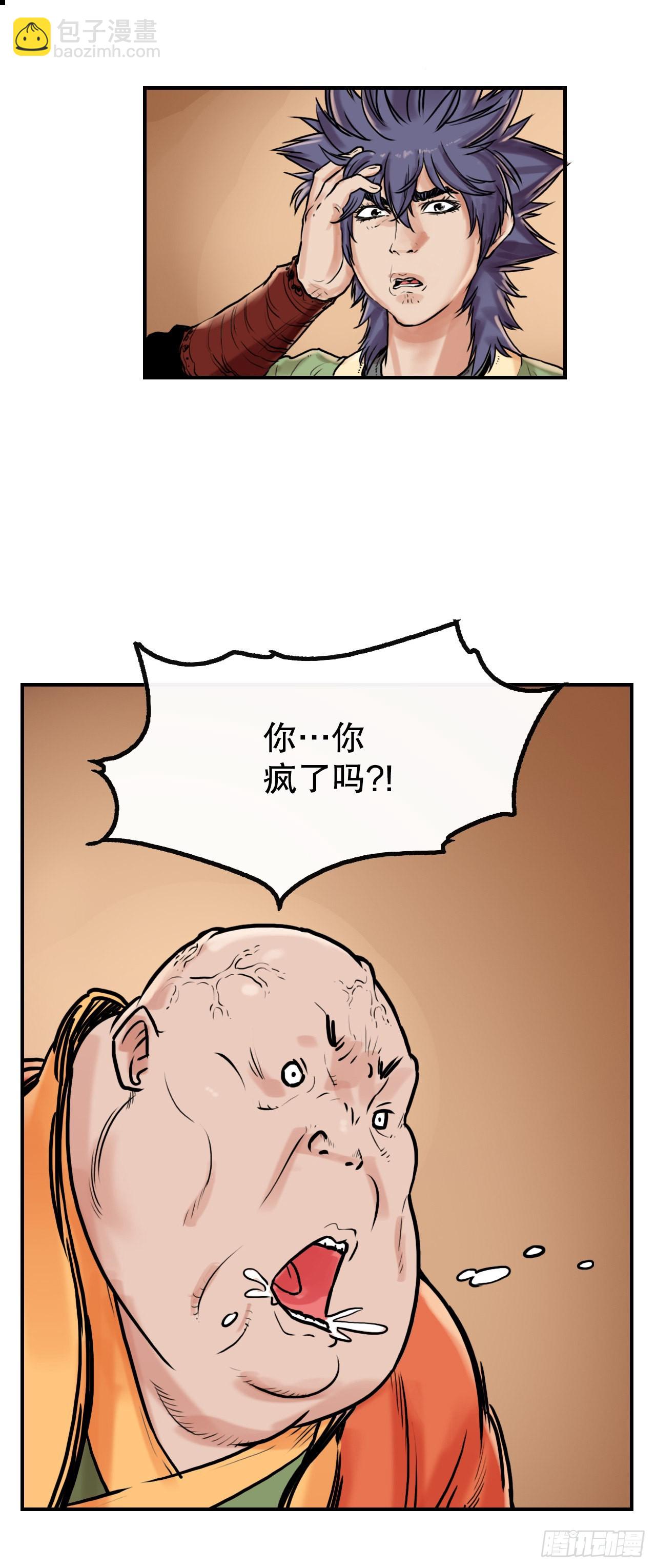 52.jpg