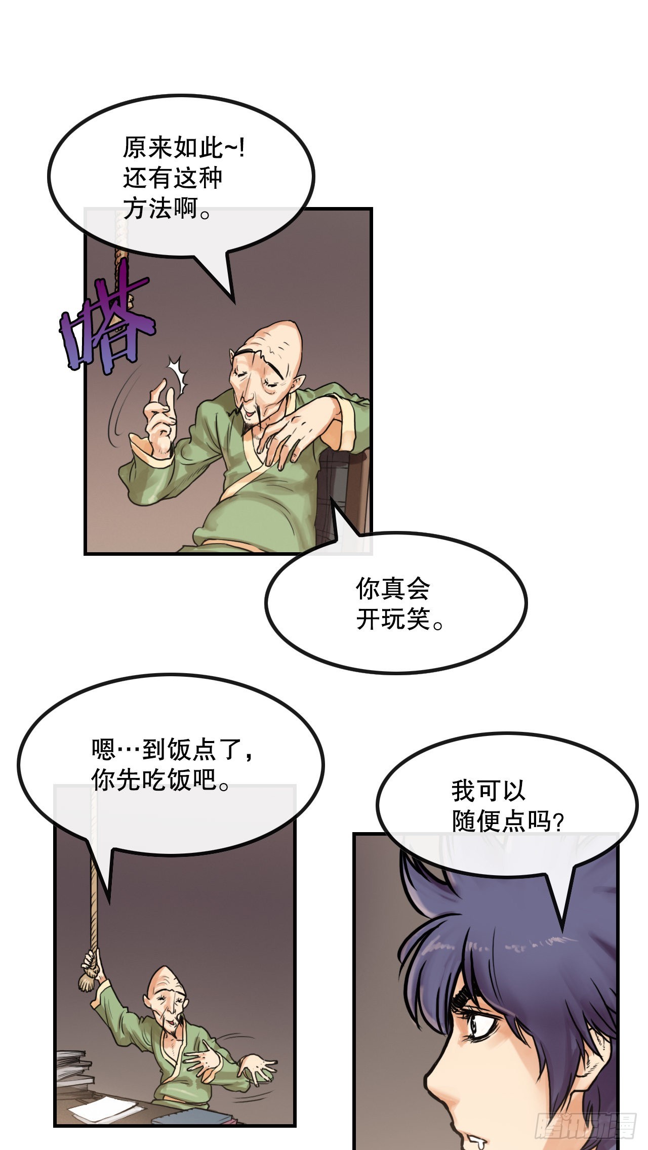 16.jpg