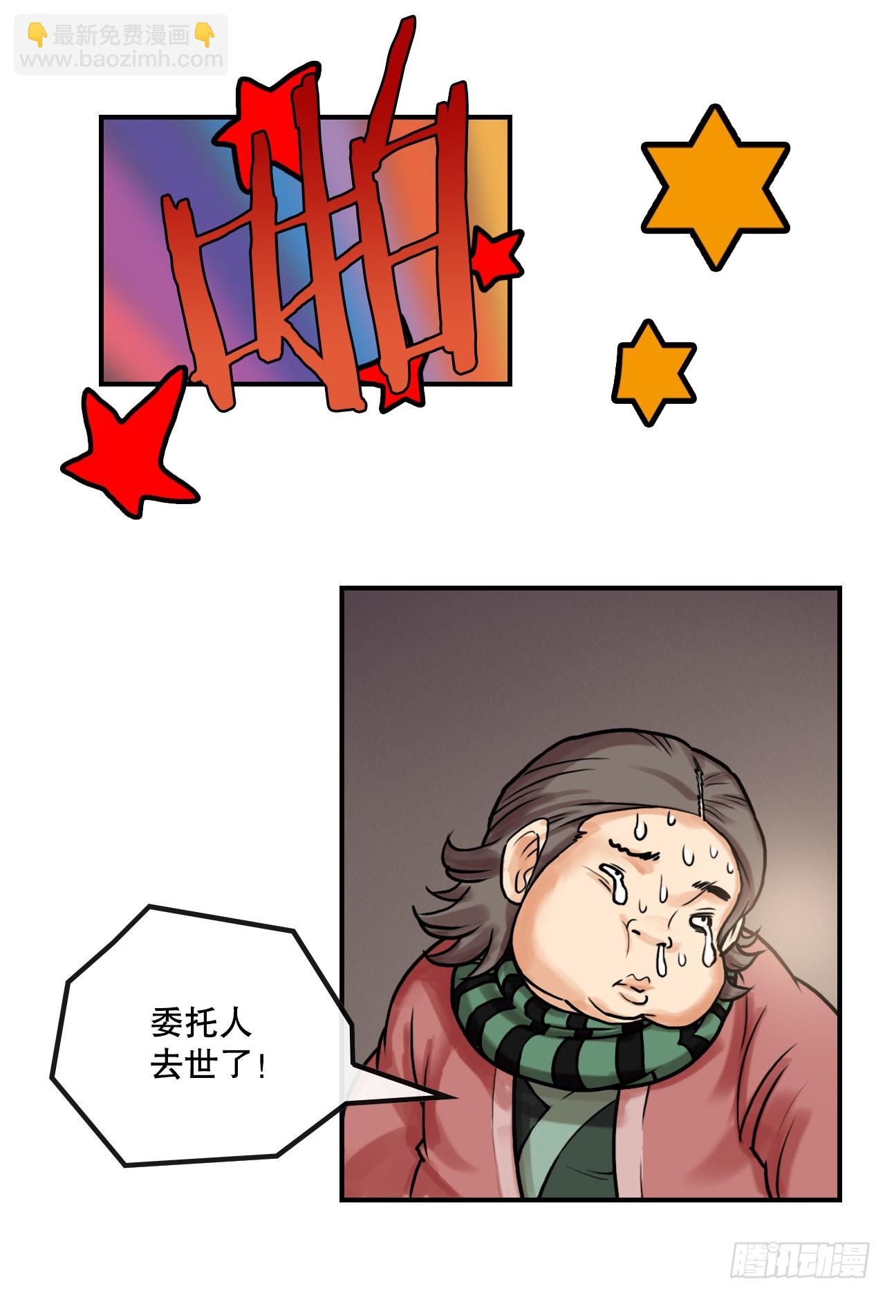 34.jpg