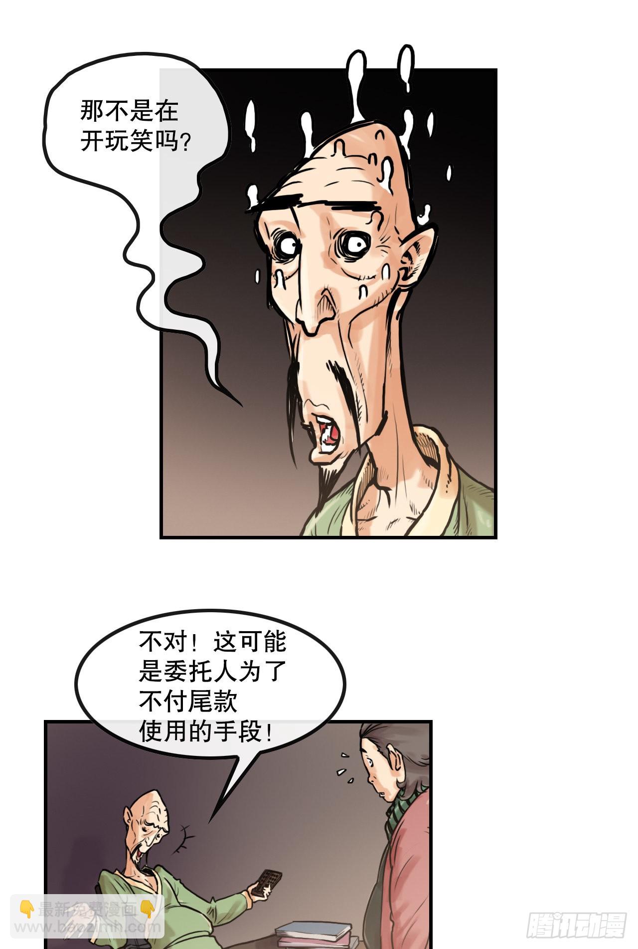 40.jpg
