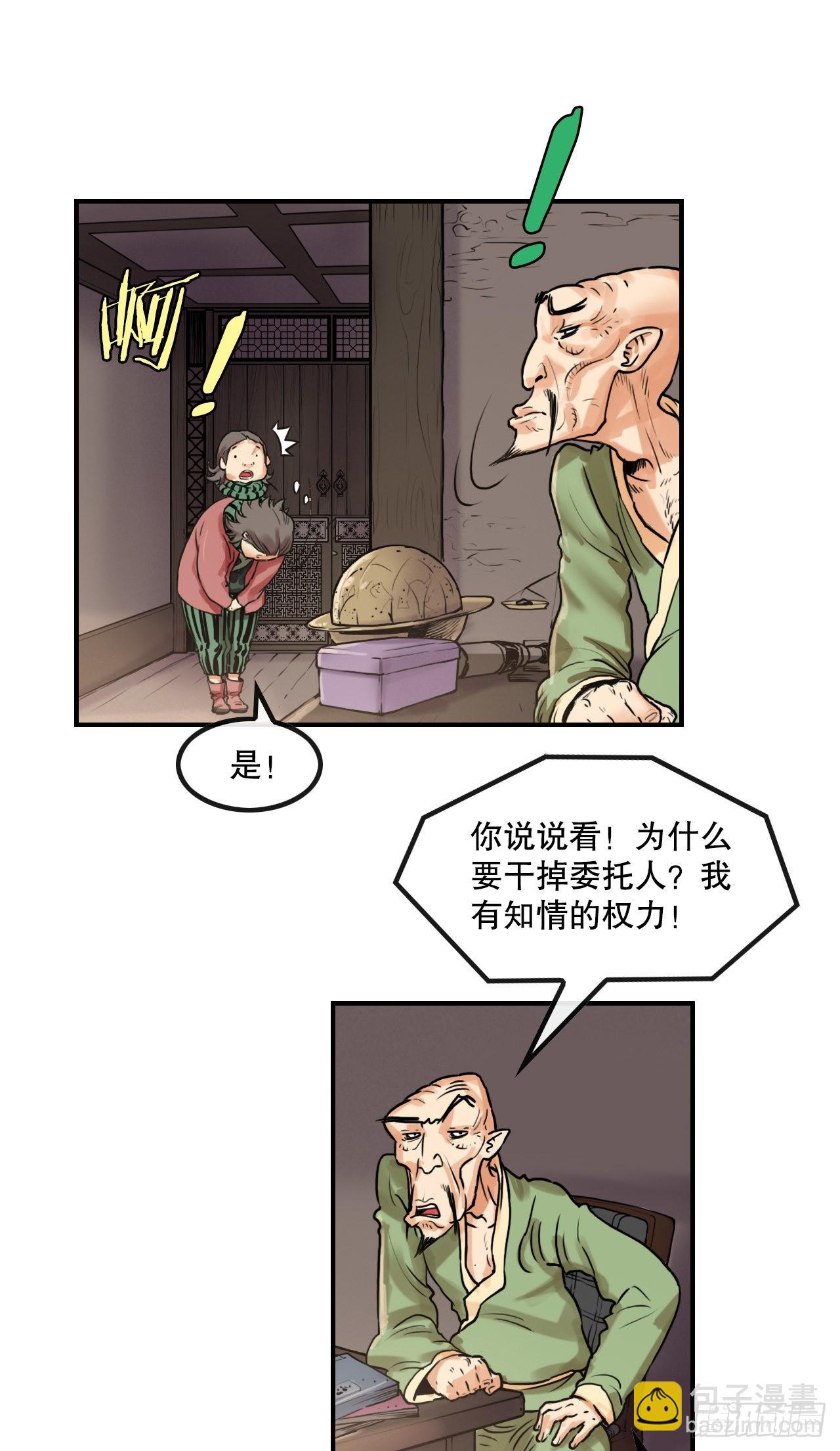 56.jpg