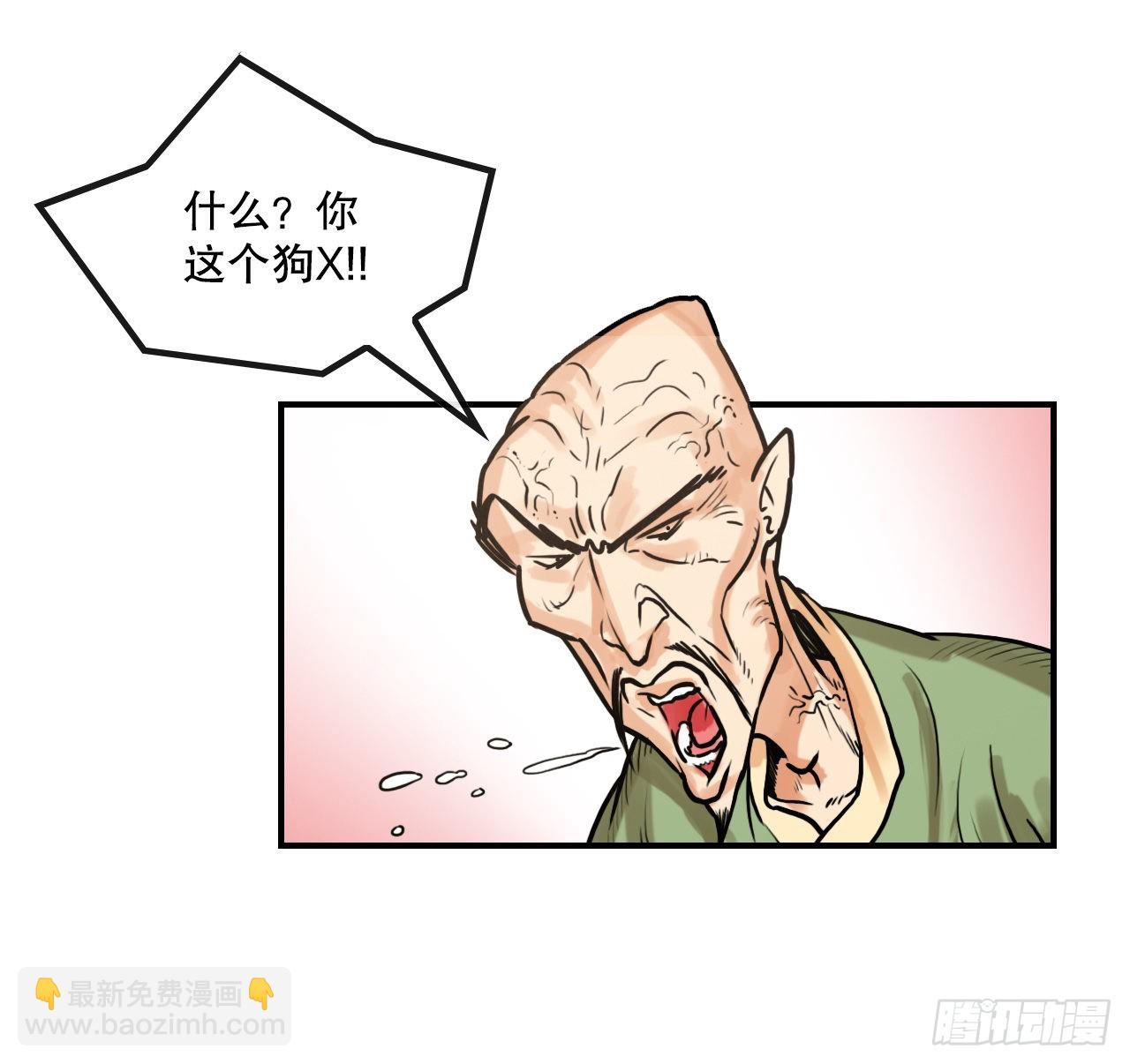 86.jpg