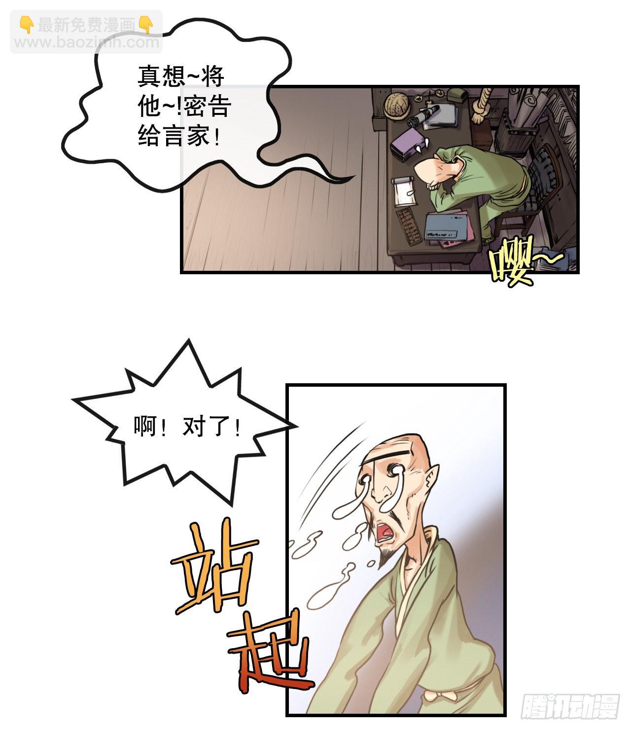 94.jpg