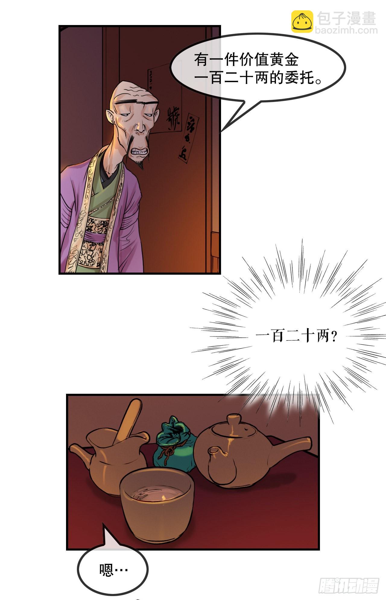 54.jpg