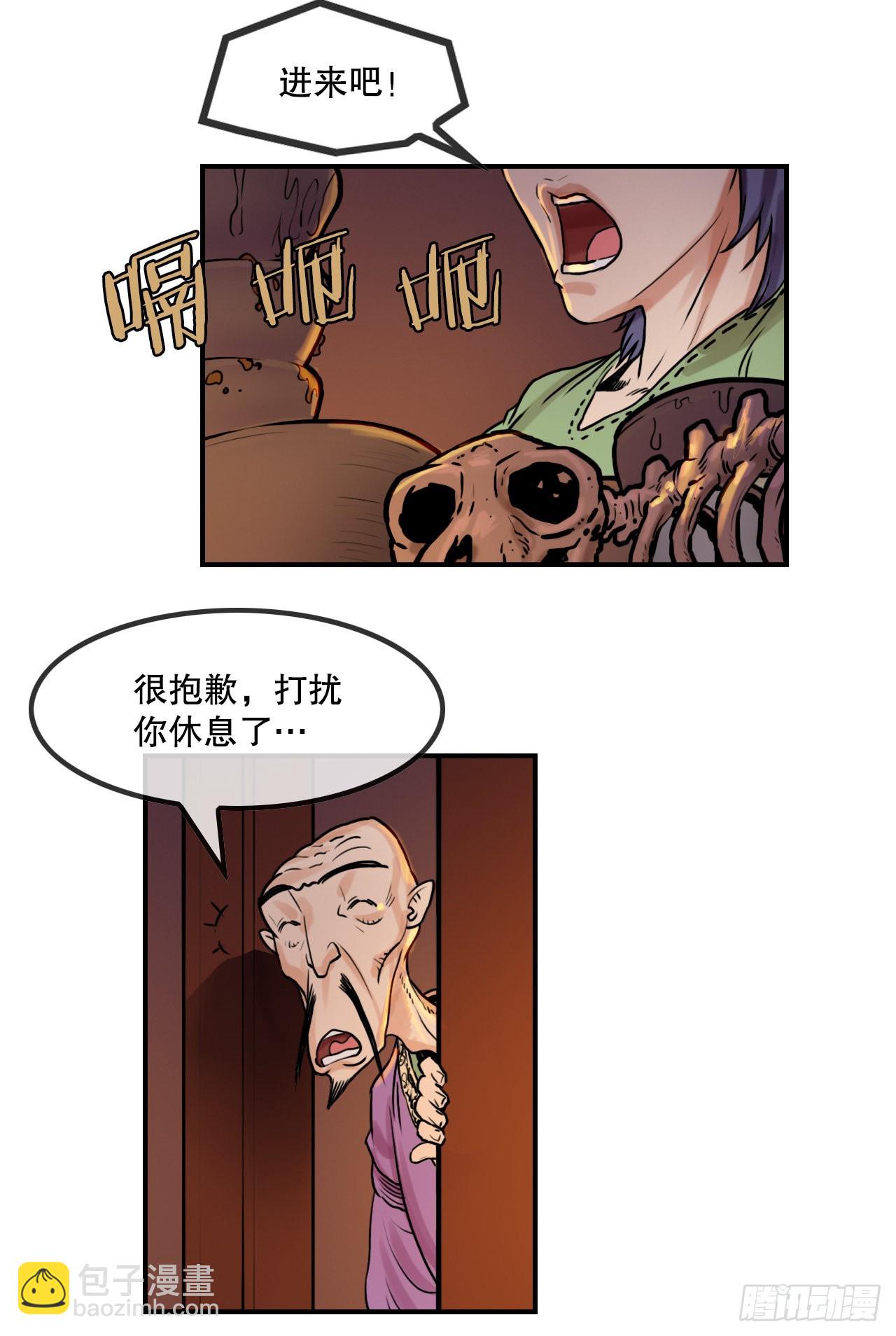 56.jpg