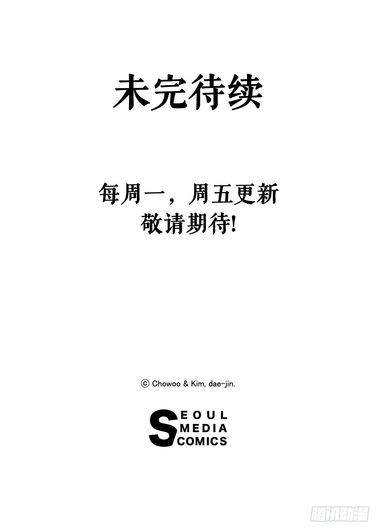 84.jpg