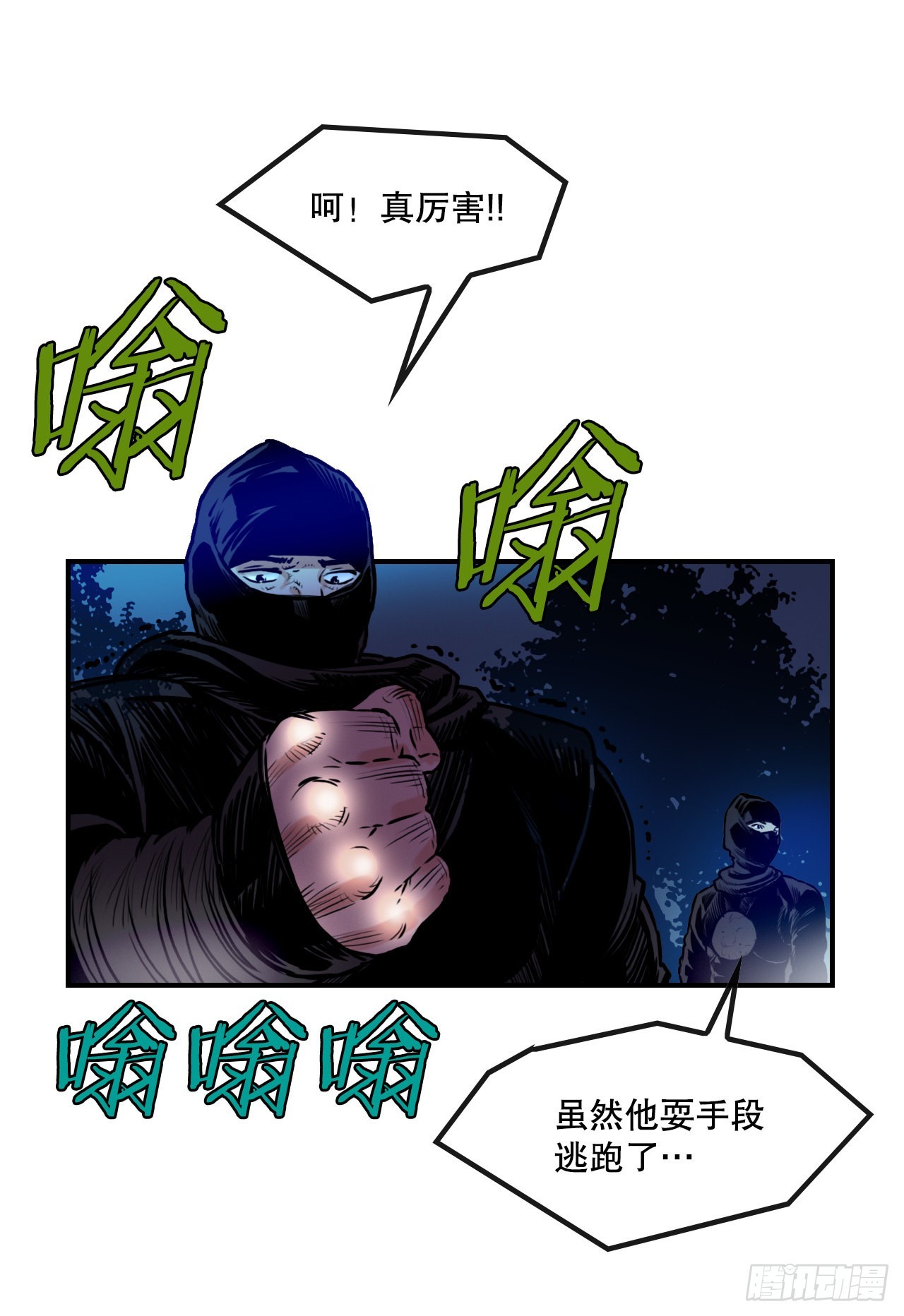 76.jpg