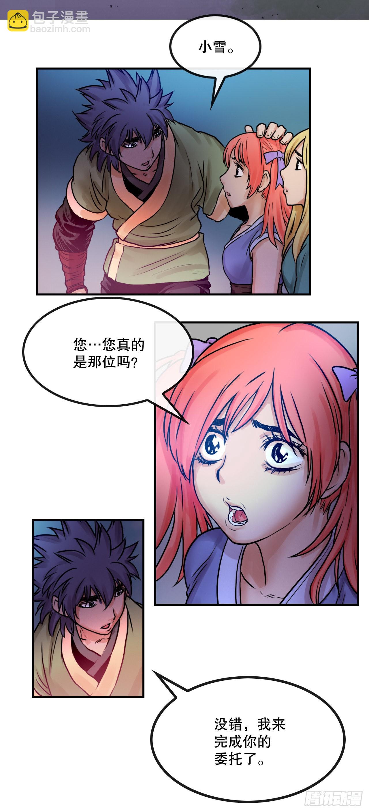 88.jpg