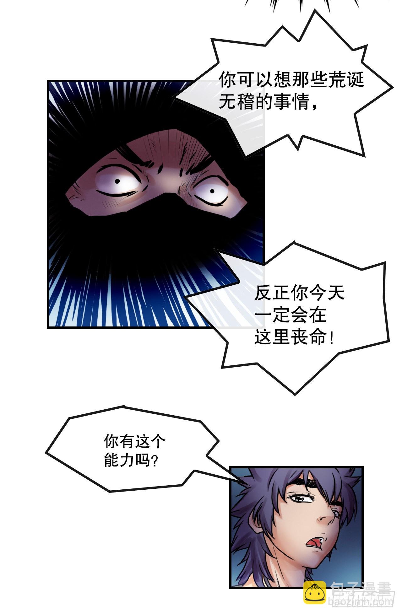 30.jpg