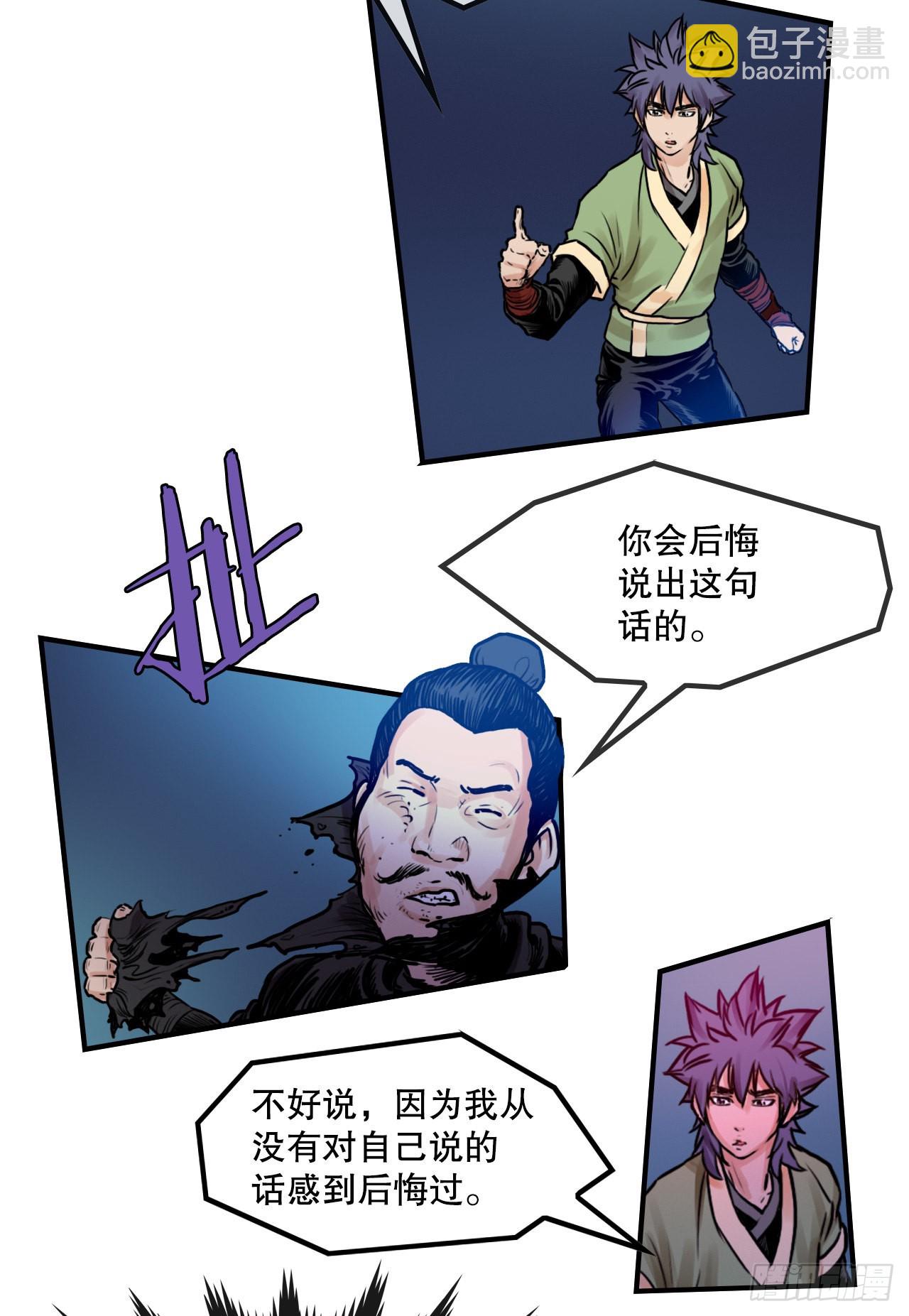 50.jpg