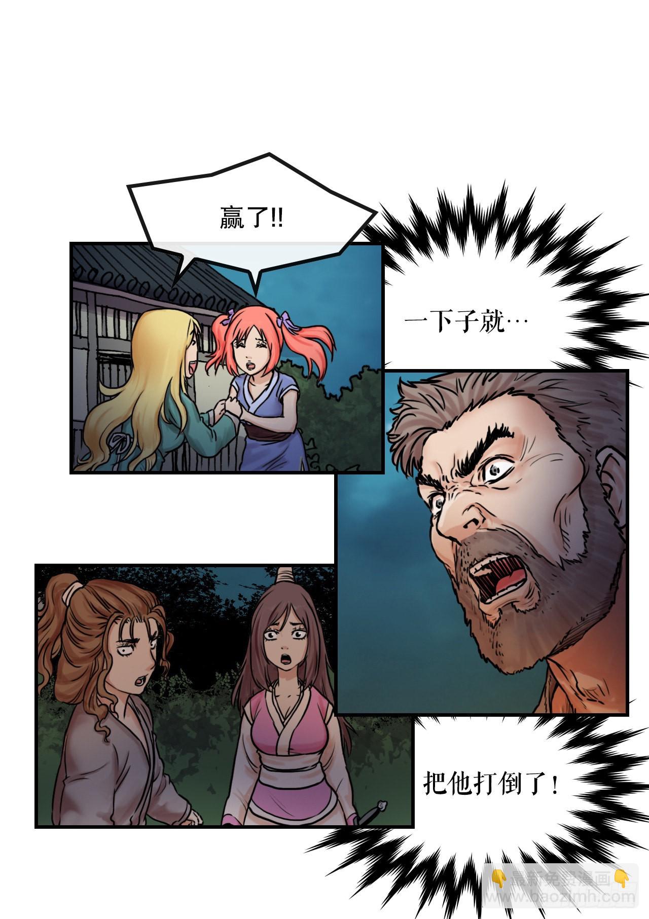 4.jpg