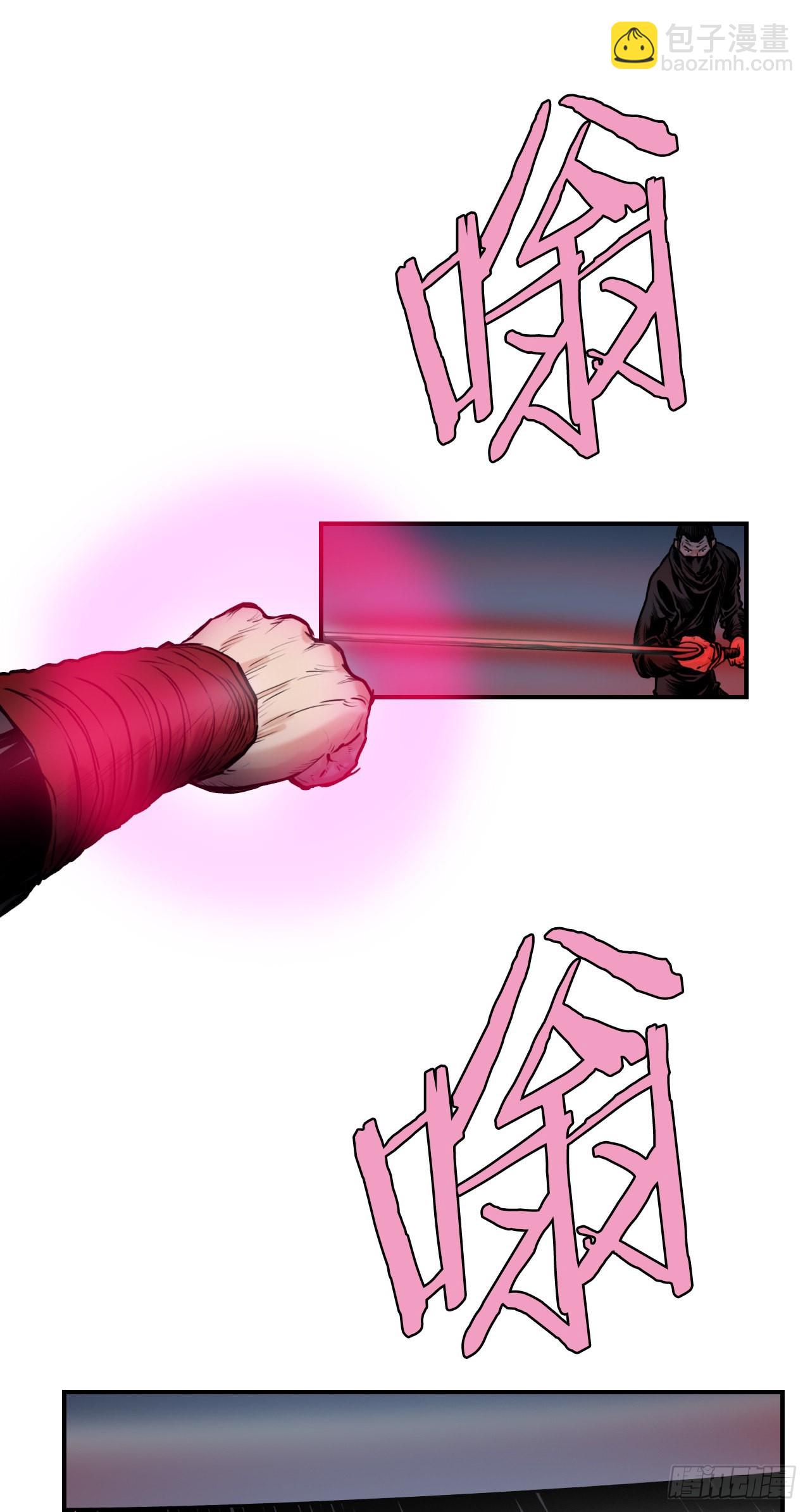 76.jpg