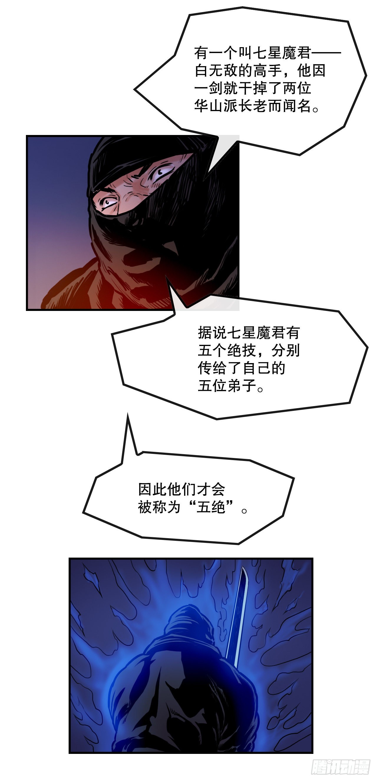 36.jpg