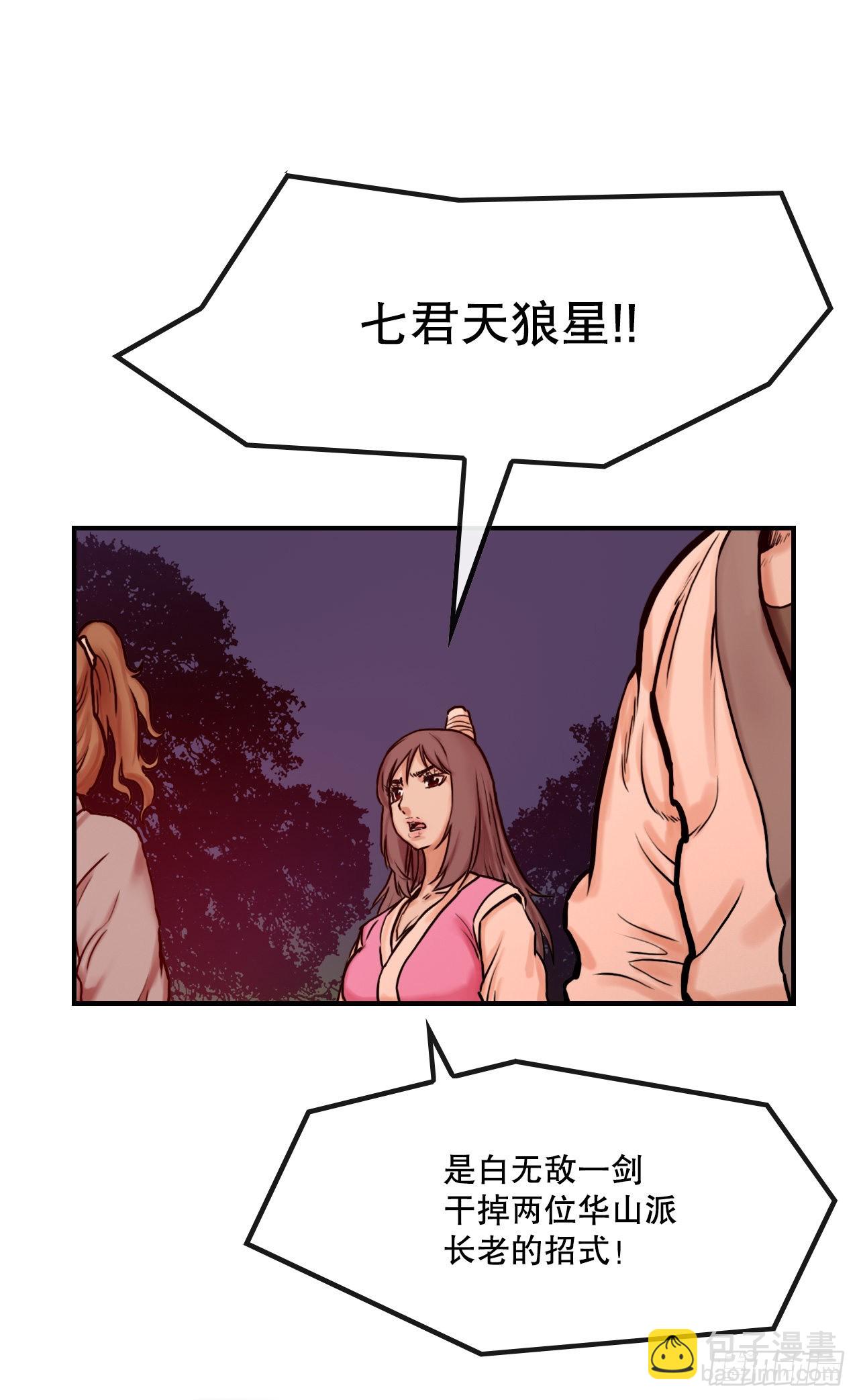 54.jpg