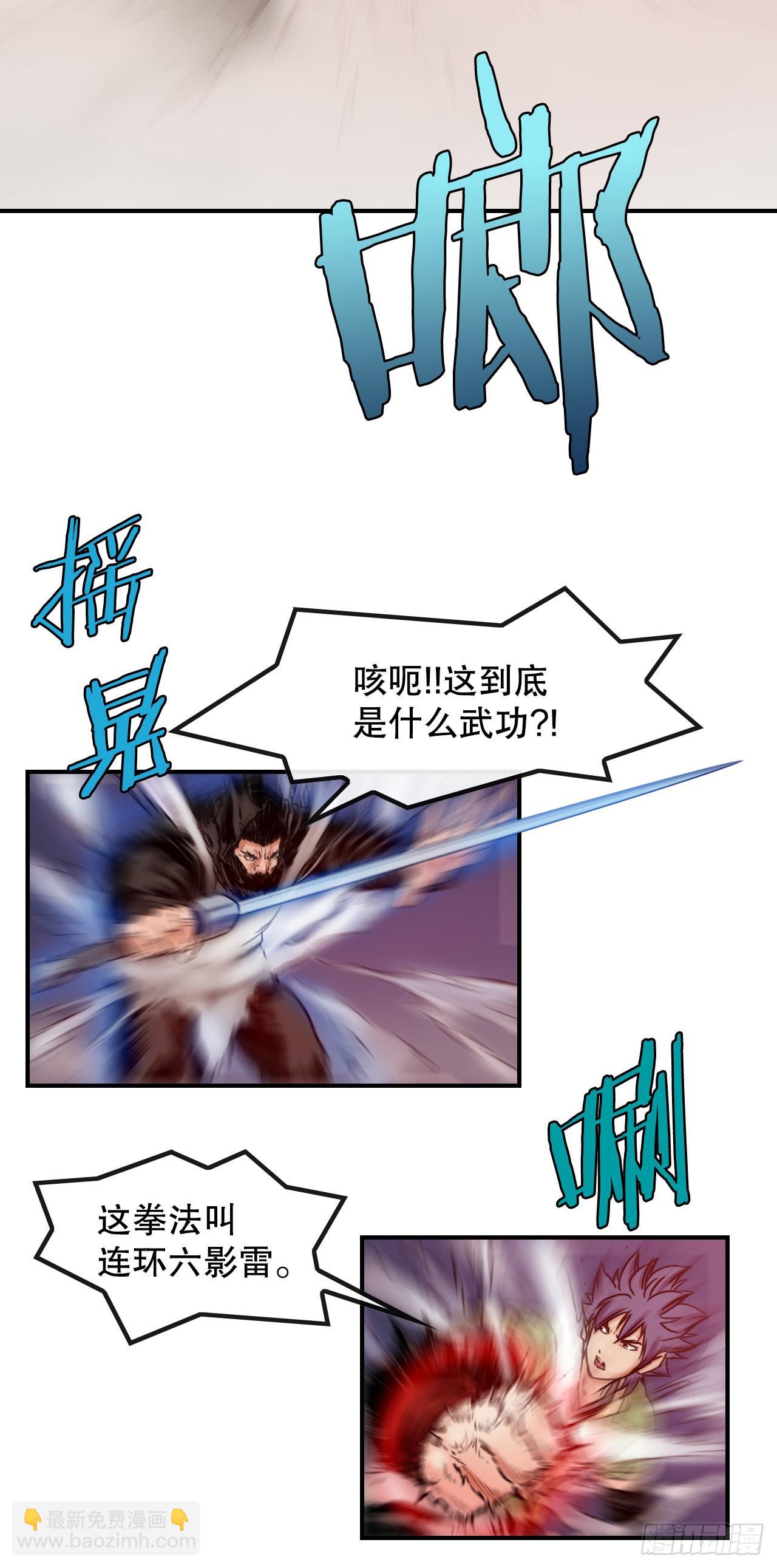 66.jpg